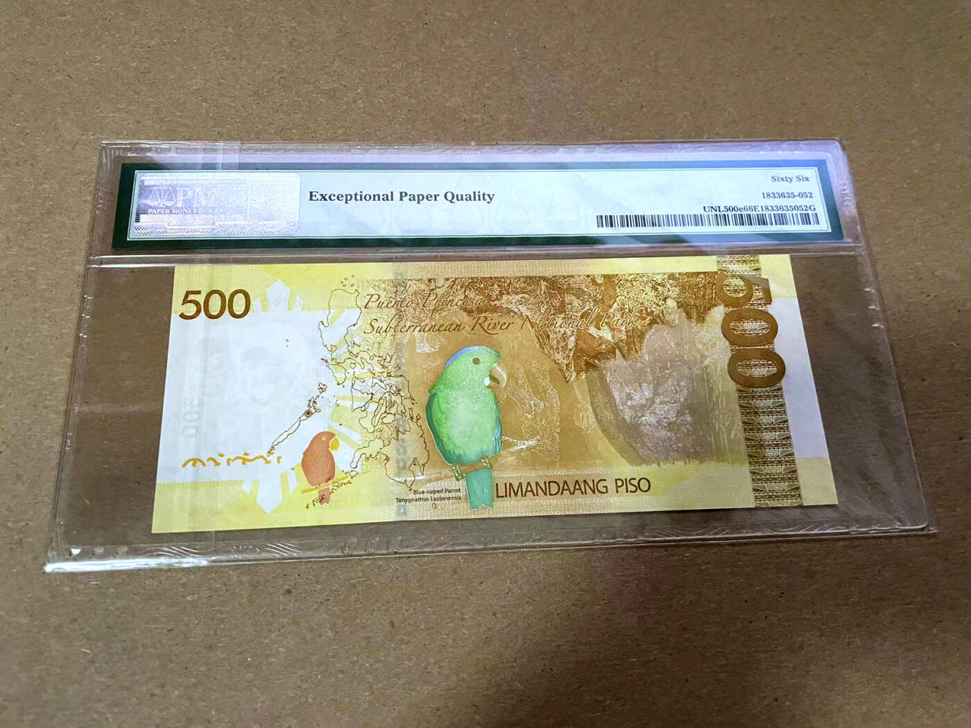 【Blue Auction】✨世界纸币精拍第492期【精】 【全同8】菲律宾 2017年500比索 PMG66EPQ 