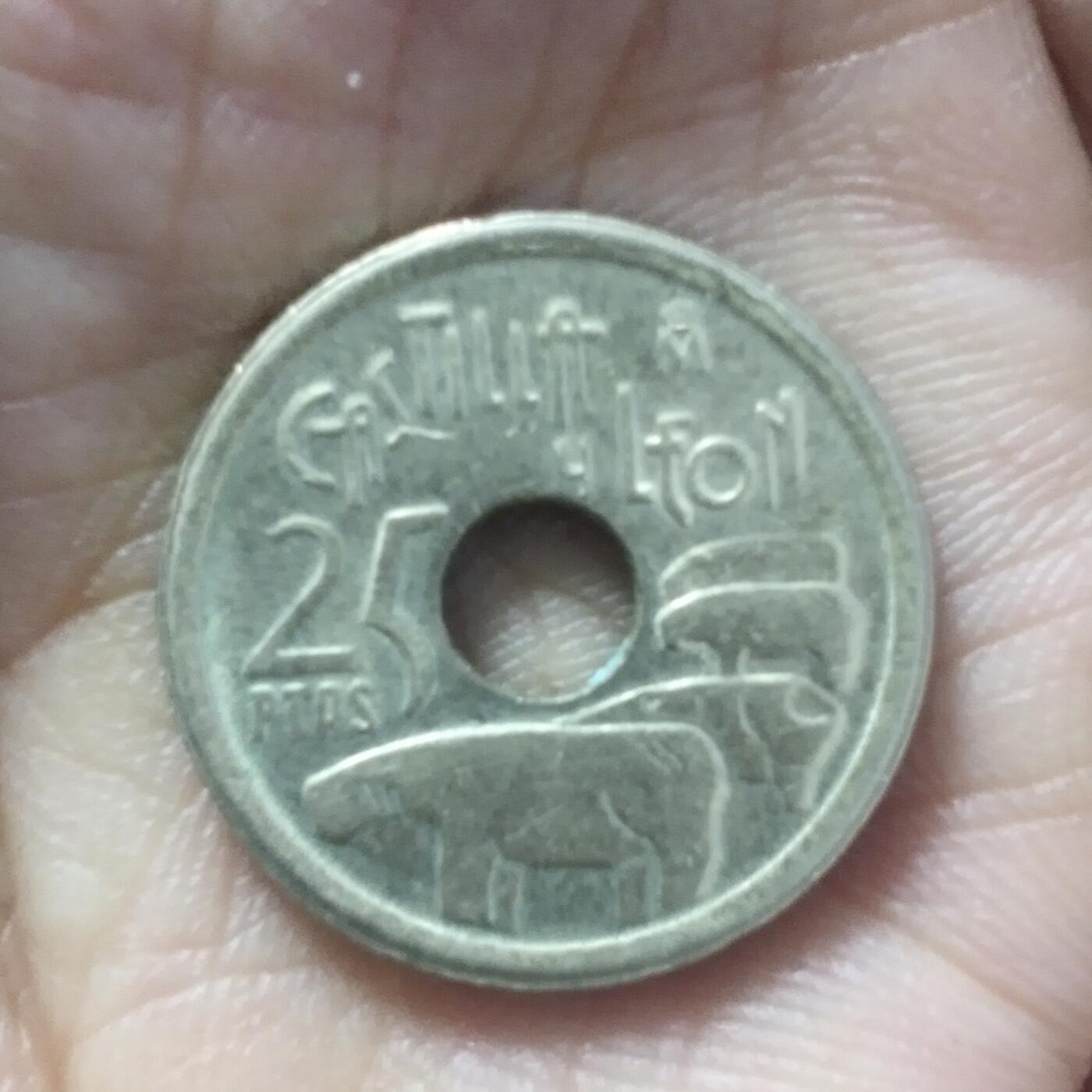 老铜币捡漏专场第二期（无押金可累计，捡漏，全场50包邮，偏远地区除外 老铜币