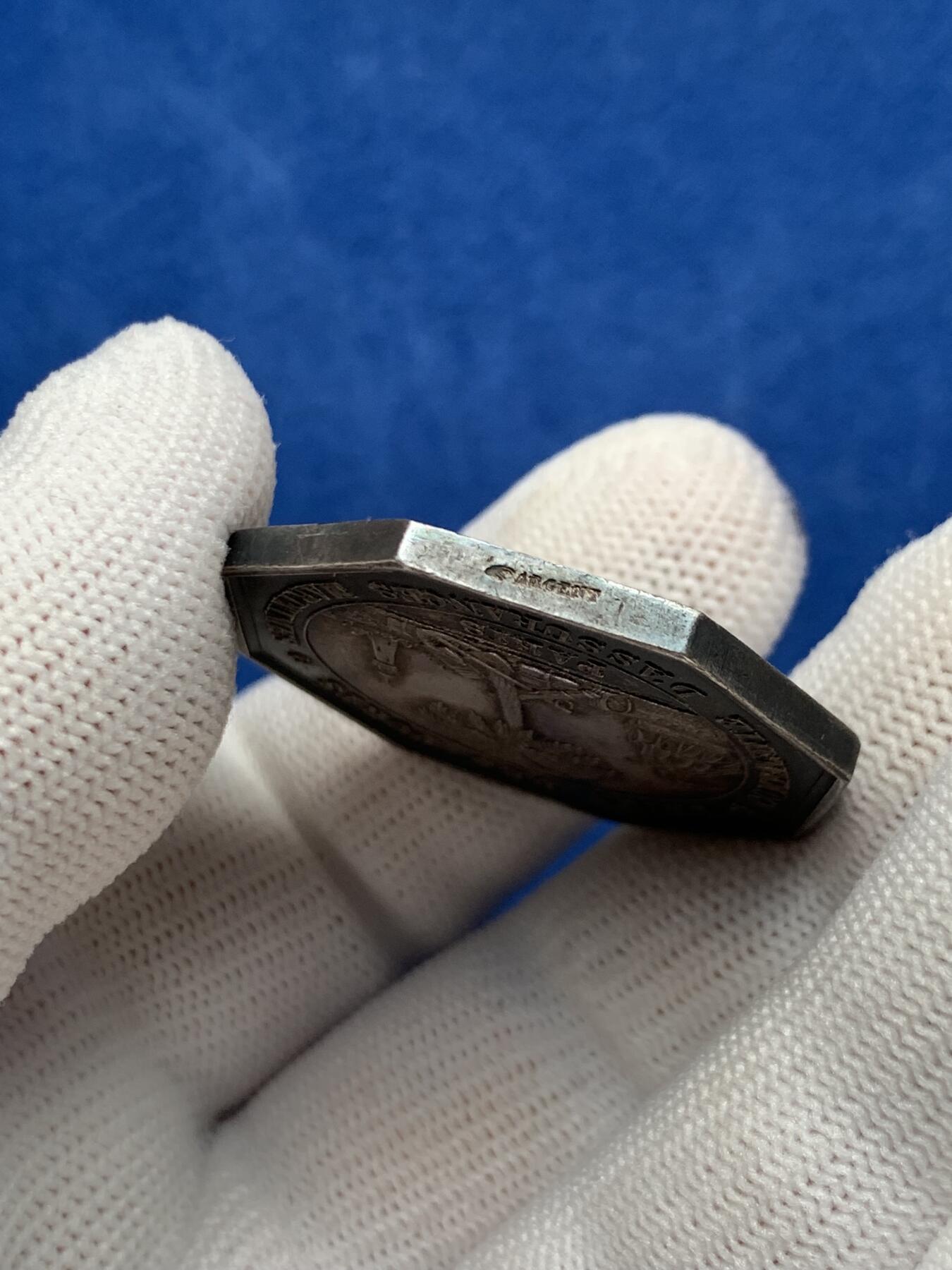 《竞宝斋》第281场- 周日，周一 ，周二3场连拍 （全场包邮） 法国八角银质代币，巴黎海事保险联盟，19.37g，34.3mm，1845-1860手指边铭