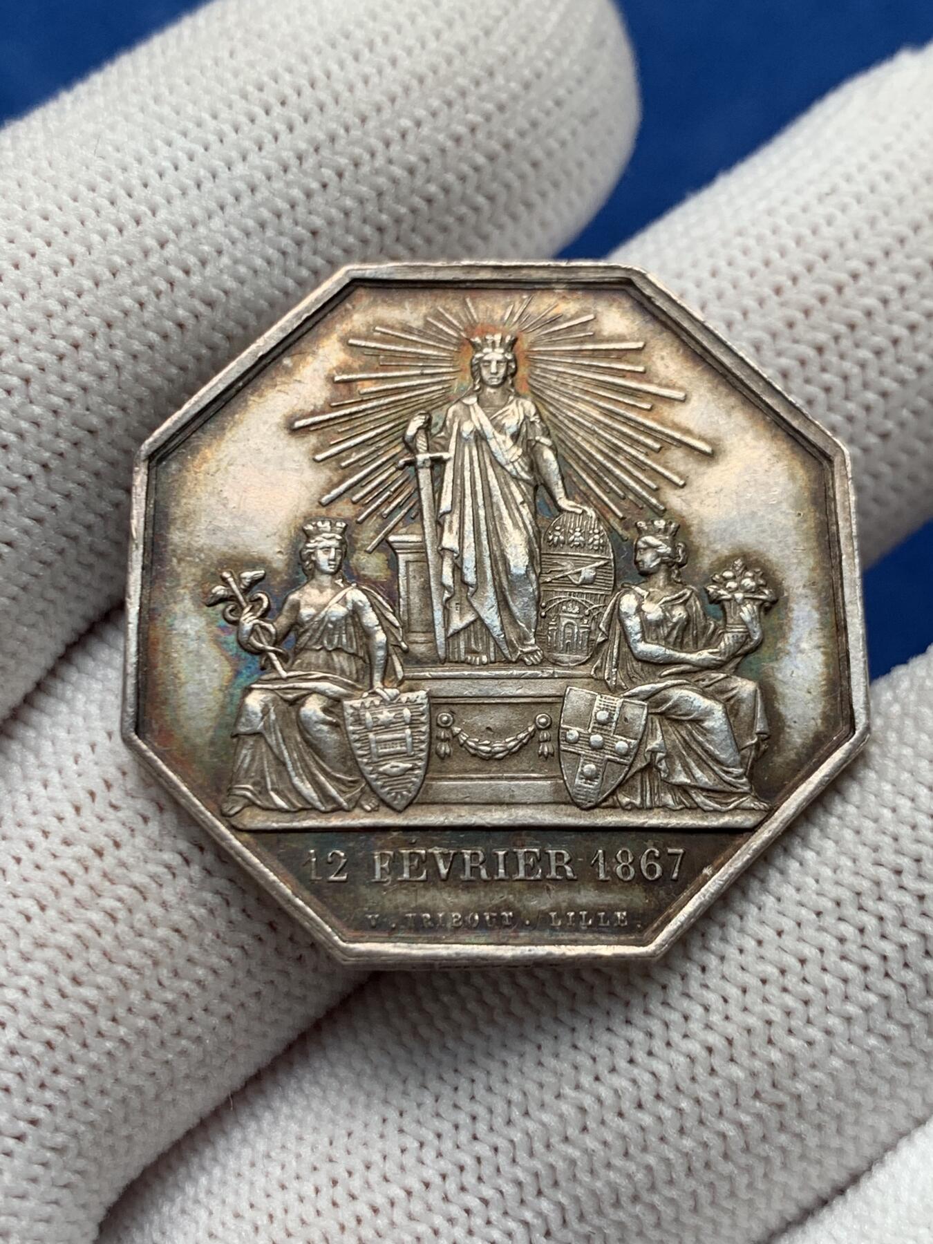 《竞宝斋》第281场- 周日，周一 ，周二3场连拍 （全场包邮） 法国八角银质代币，北方保险联盟，15.81g，31.5mm，蜜蜂边铭