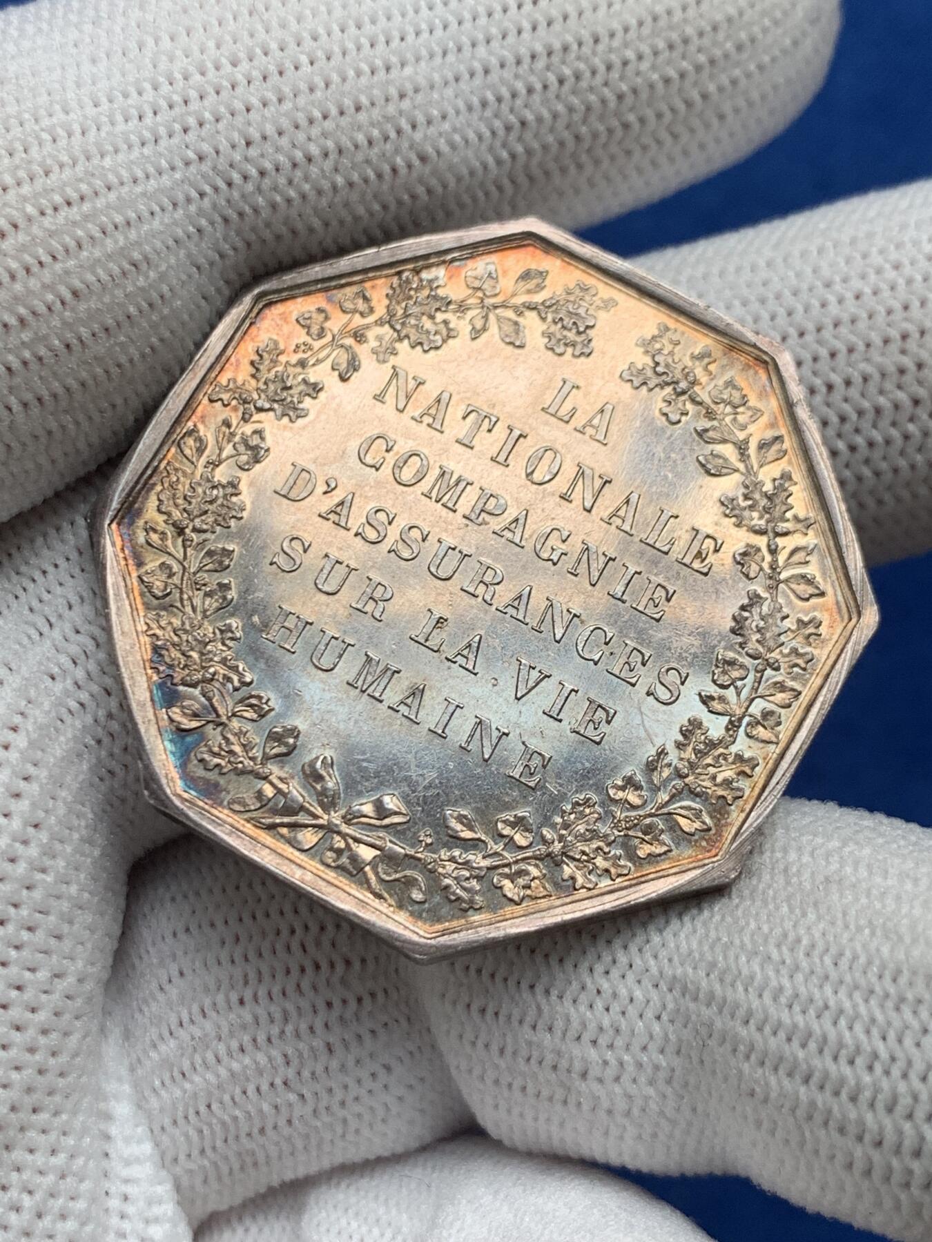 《竞宝斋》第281场- 周日，周一 ，周二3场连拍 （全场包邮） 法国八角银质代币，法国人寿保险公司，21.52g，36.3mm，丰饶角边铭