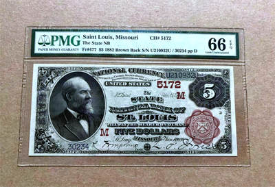 【Blue Auction】✨世界纸币精拍第492期【精】 -   【红库印冠军分】美国 1882年5美金 美国第20任总统詹姆斯·艾伯拉姆·加菲尔德 PMG66EPQ 顶级高分 凹凸感佳 人像雕刻极致 尤其是胡子 极具威严气势 老壳子 升值品种值得收藏