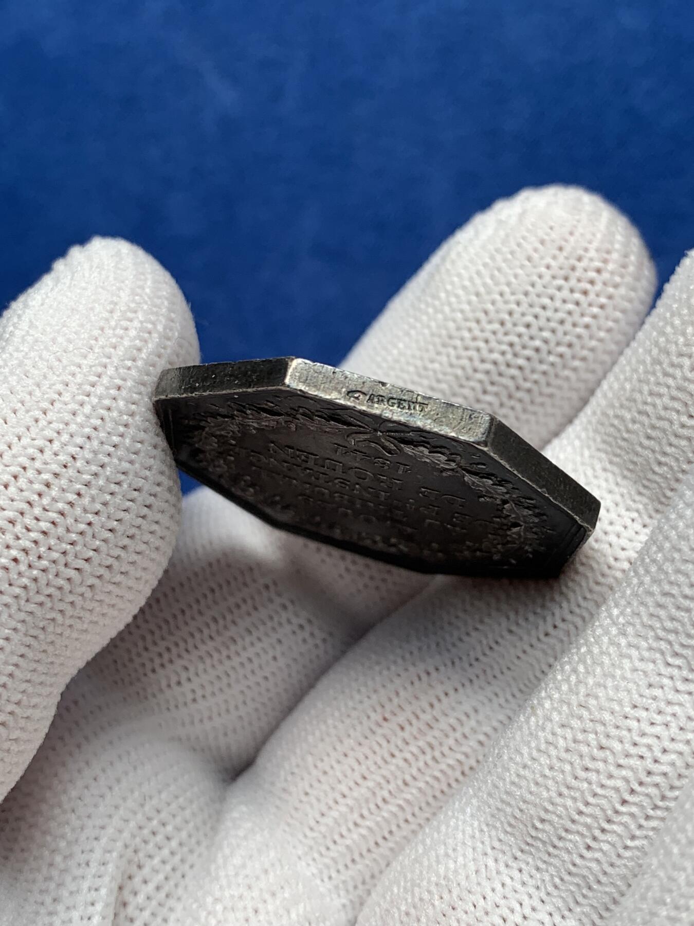 《竞宝斋》第281场- 周日，周一 ，周二3场连拍 （全场包邮） 法国八角 银质代币，鲁昂法庭和法律倡导者，15.60g，32.2mm，手指边铭