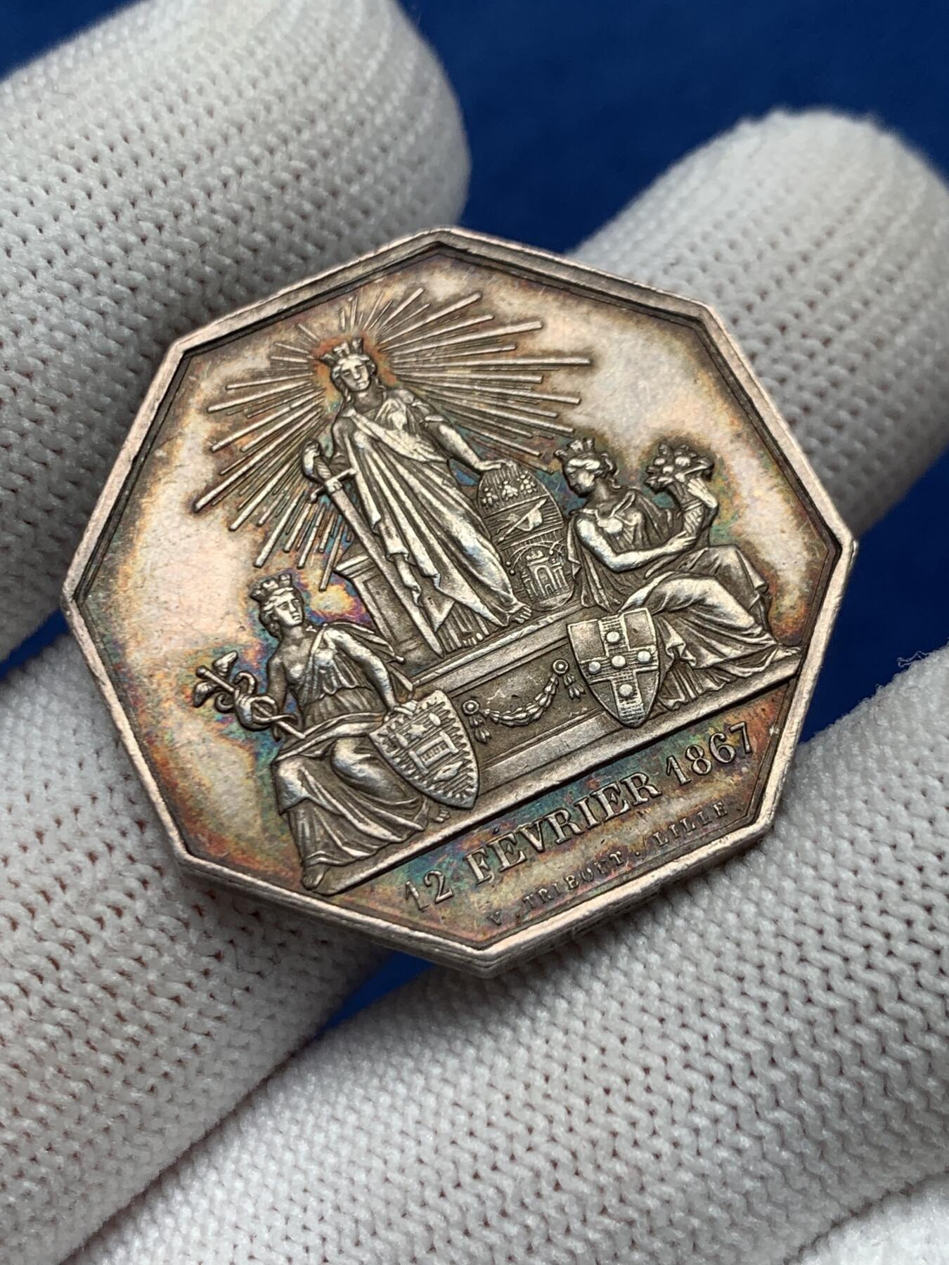 《竞宝斋》第281场- 周日，周一 ，周二3场连拍 （全场包邮） 法国八角银质代币，北方保险联盟，15.81g，31.5mm，蜜蜂边铭