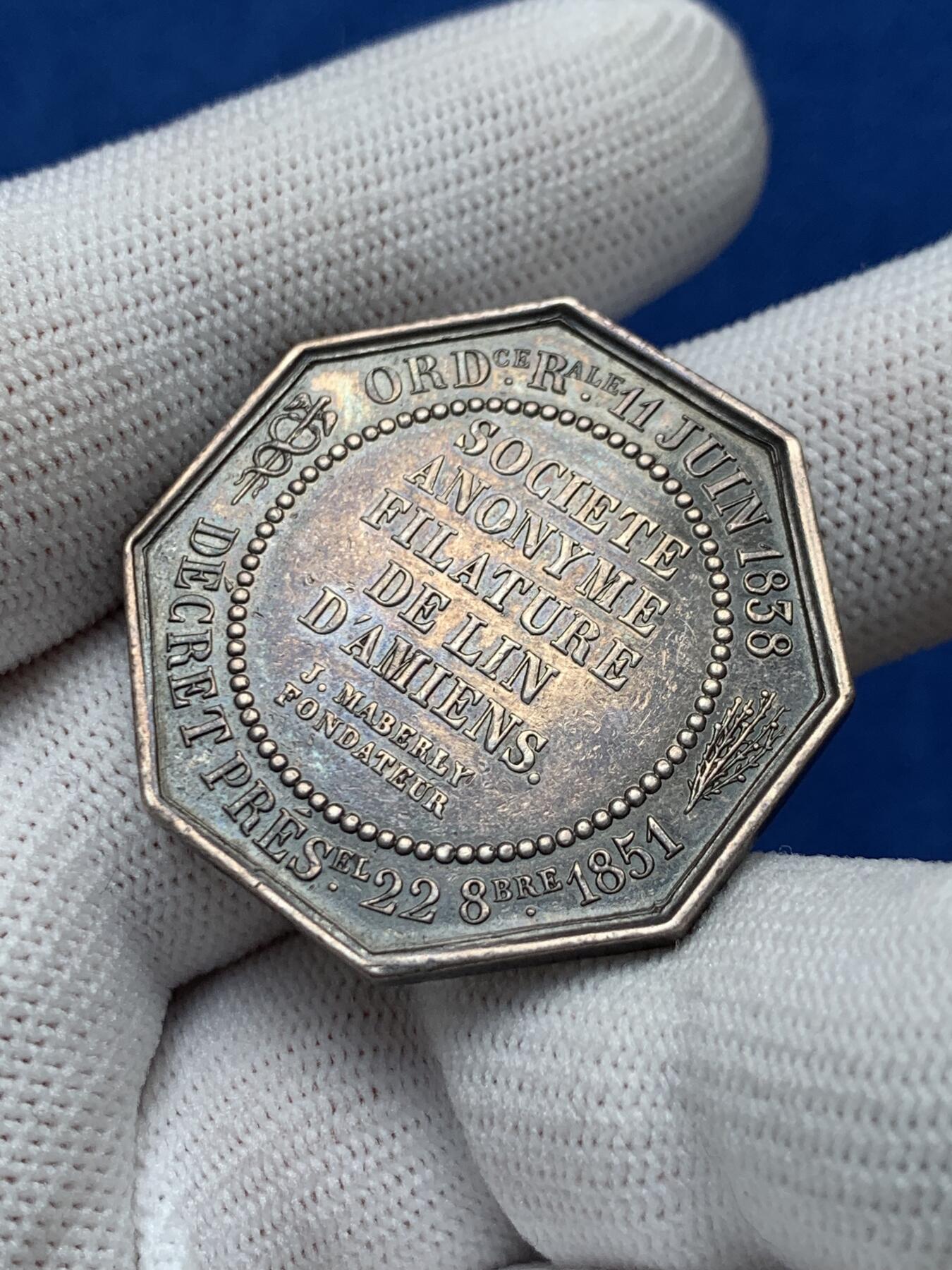 《竞宝斋》第281场- 周日，周一 ，周二3场连拍 （全场包邮） 1851年法国亚眠亚麻纺纱有限公司八角银jeton，34.3mm，18.95克，蜜蜂+ARGENT边铭