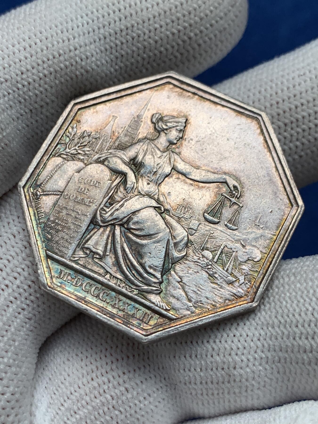 《竞宝斋》第281场- 周日，周一 ，周二3场连拍 （全场包邮） 法国JETON银质八角，鲁昂商事法庭，直径36.2毫米，重19.08克，边铭：1832-1841年神灯