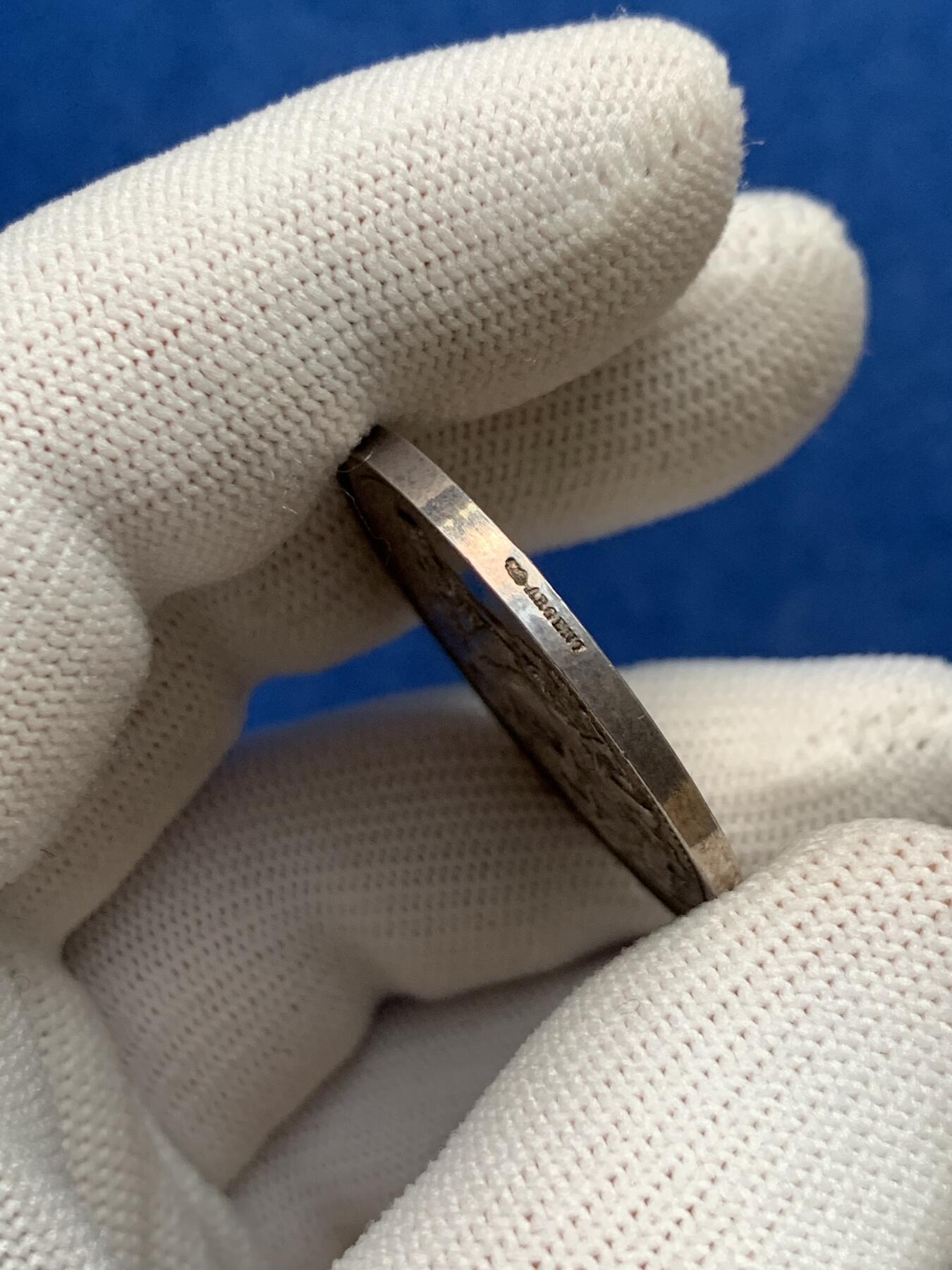 《竞宝斋》第281场- 周日，周一 ，周二3场连拍 （全场包邮） 法国银质代币，圣艾蒂安卢瓦尔河农业展，16.78g，34.3mm，丰饶角边铭