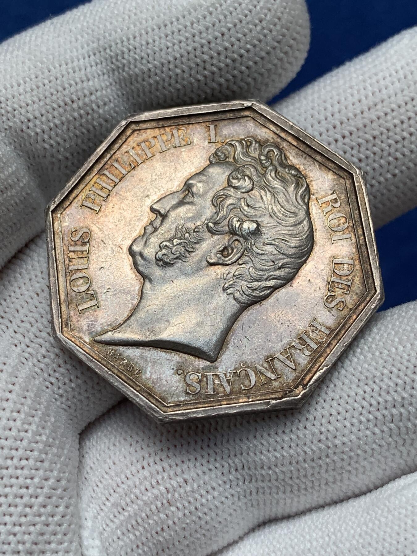 《竞宝斋》第281场- 周日，周一 ，周二3场连拍 （全场包邮） 1832年法国菲利普一世头像巴黎外汇经纪人八角银jeton，36.3mm，19.51克，早期油灯边铭（1832-1841年）