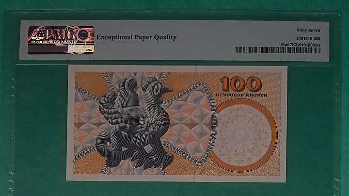 丹麦2002年100马克 P-61a 无4 签名少 欧洲纸币 实物图 UNC