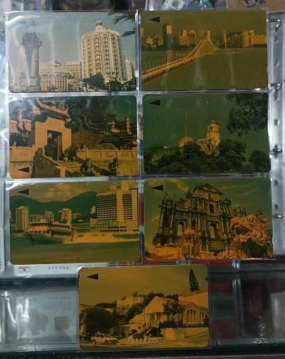澳门第一套磁卡-澳门7景（1990发行）好品旧卡 - 澳门第一套磁卡-澳门7景（1990发行）好品旧卡