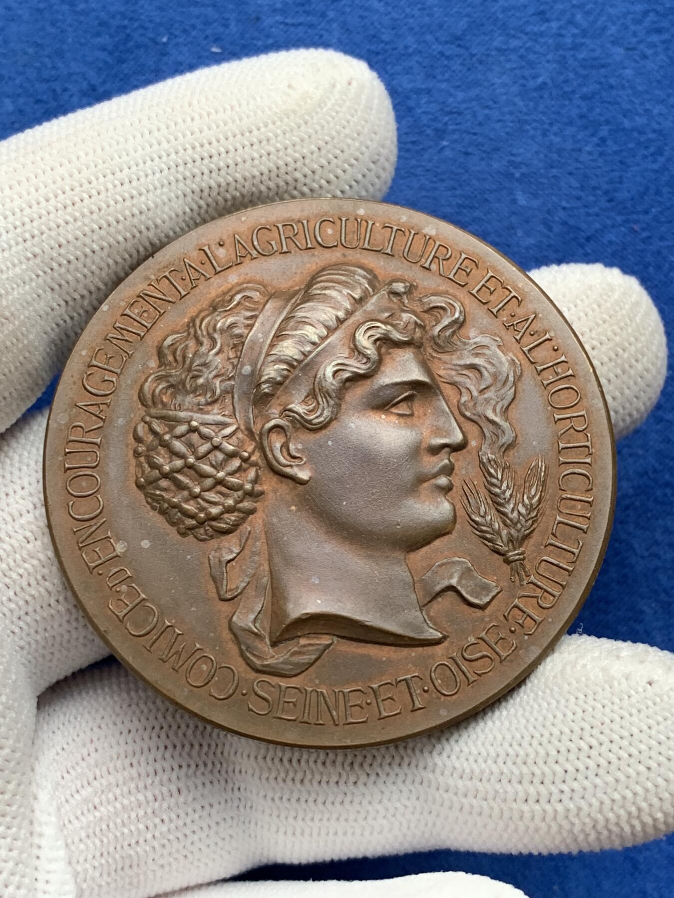 《竞宝斋》第281场- 周日，周一 ，周二3场连拍 （全场包邮） 法国塞纳省瓦兹农业园艺展铜章，62.06g，50.6mm，丰饶角+BRONZE铜标