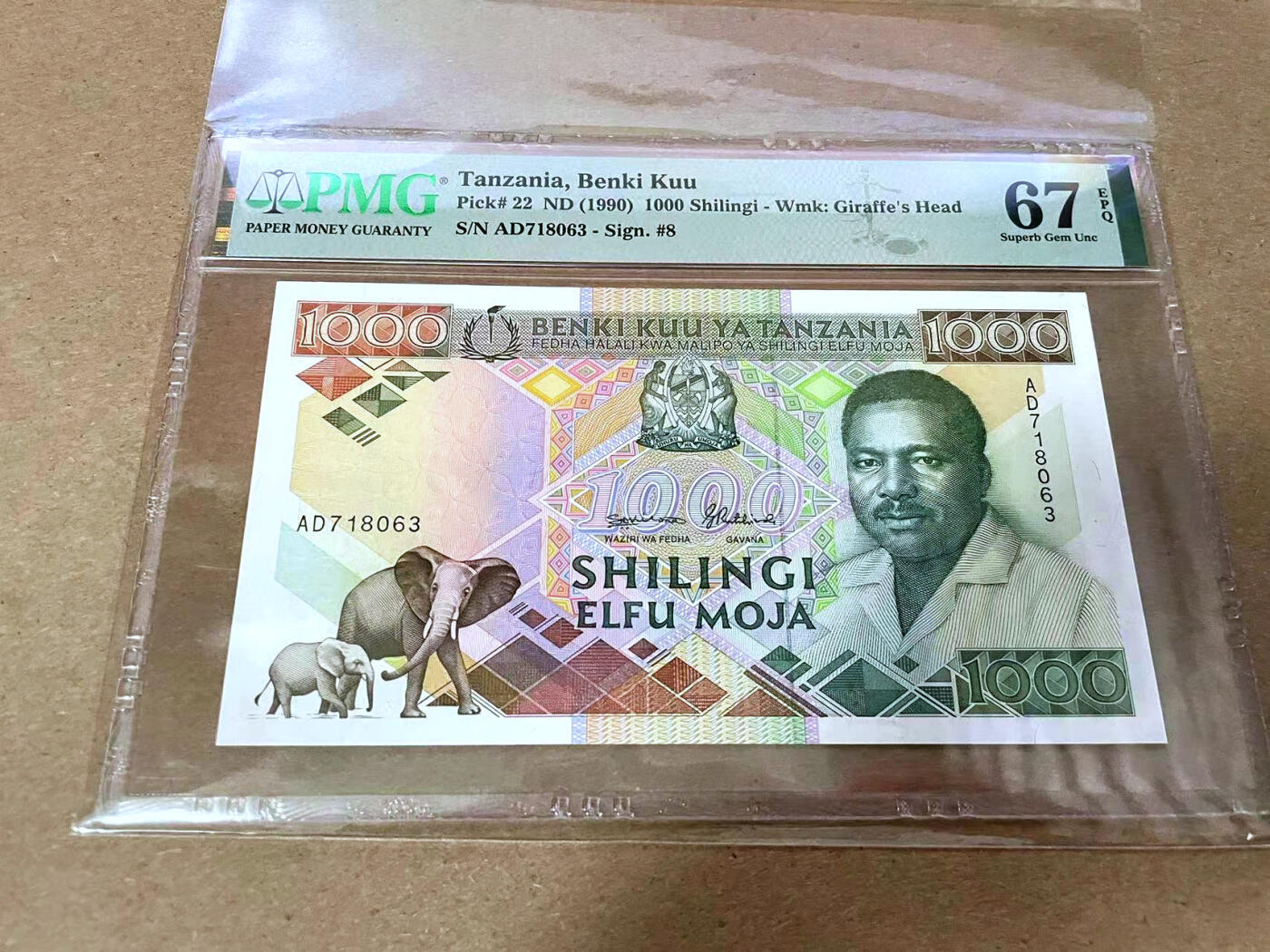 【Blue Auction】✨世界纸币精拍第492期【精】 坦桑尼亚 1990年1000先令 PMG67EPQ 高分