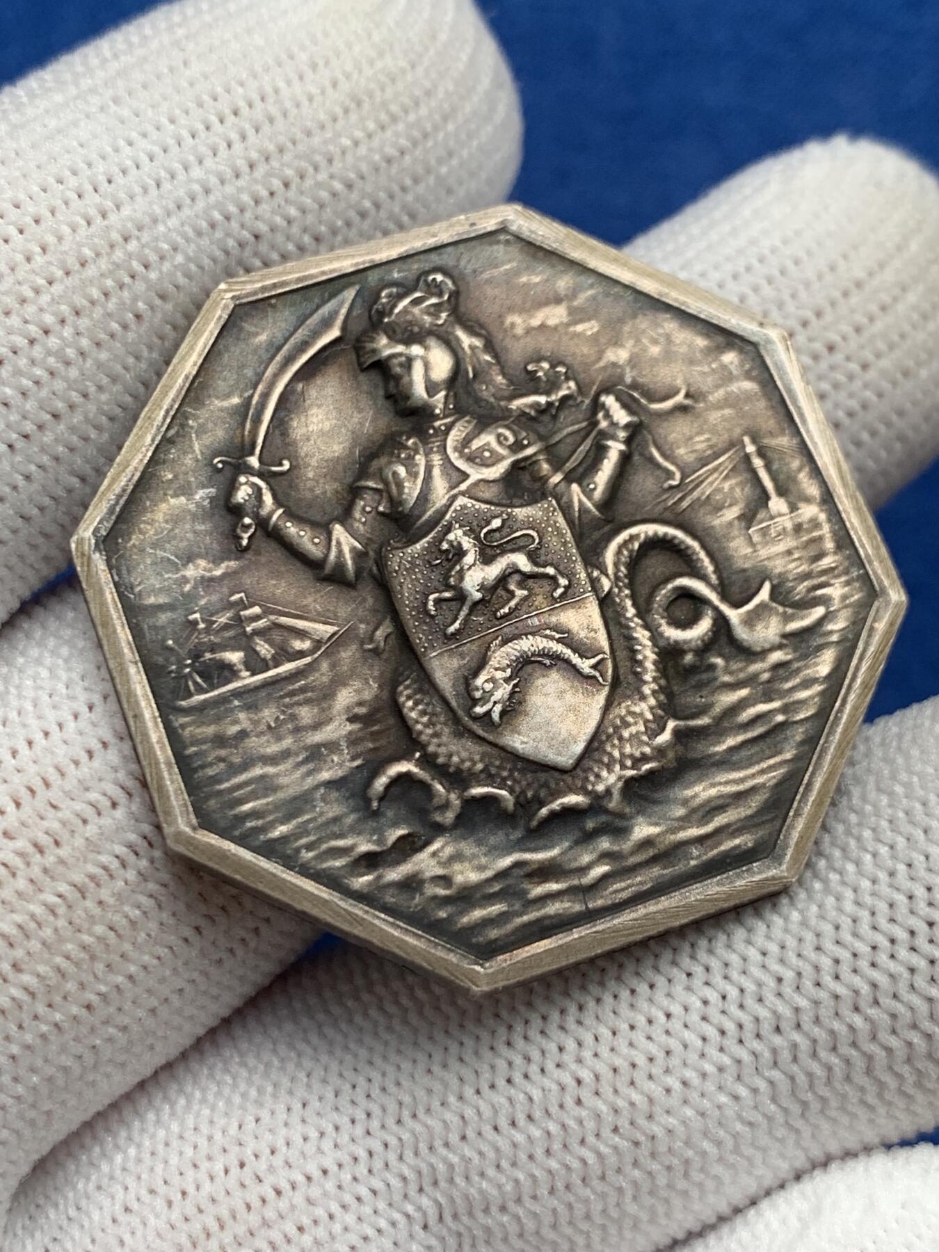 《竞宝斋》第281场- 周日，周一 ，周二3场连拍 （全场包邮） 法国敦刻尔克港运输联合会八角银jeton，36.6mm，30.13克，丰饶角1+ARGENT边铭