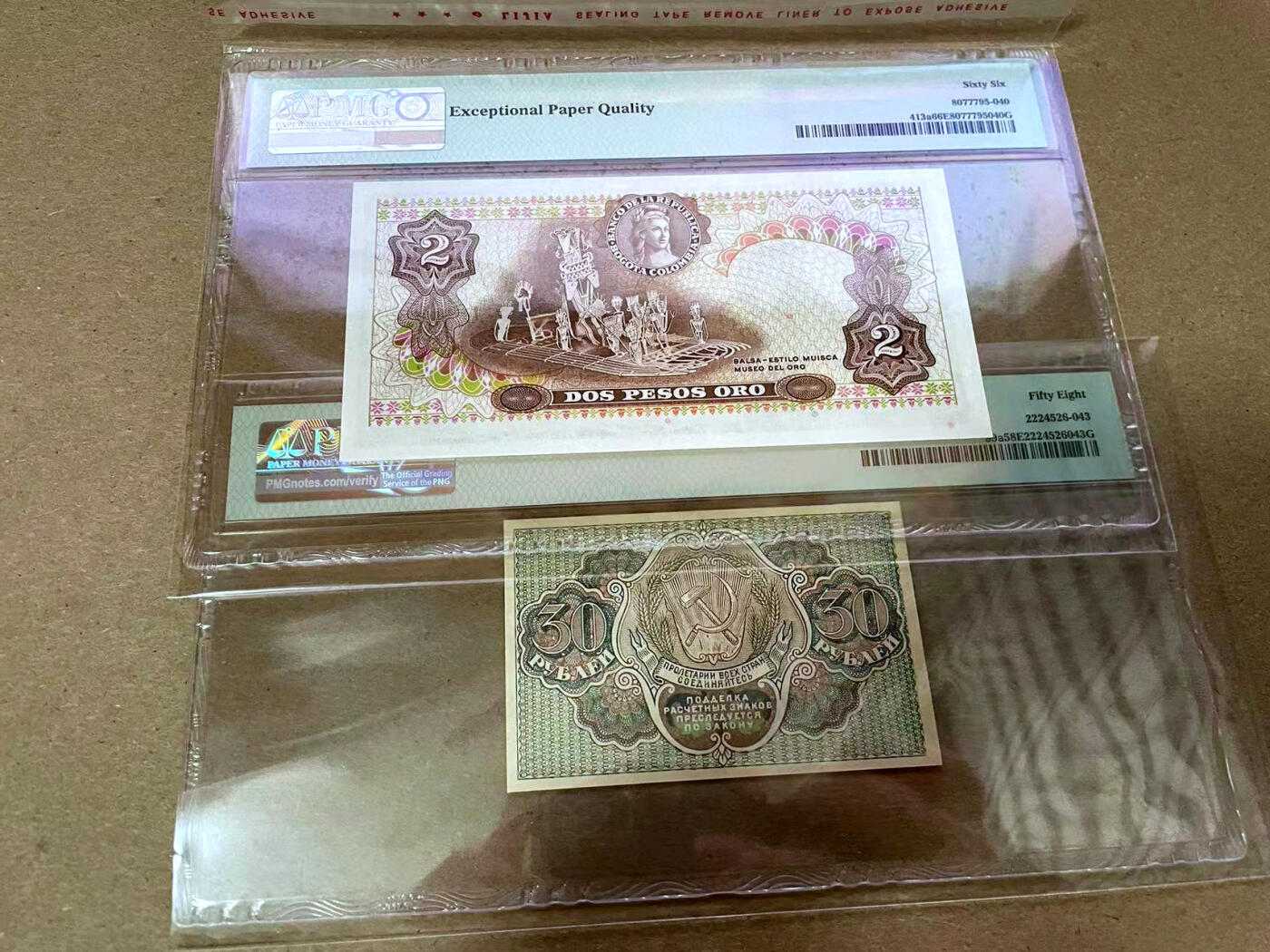 【Blue Auction】✨世界纸币精拍第492期【精】 【一组2张】哥伦比亚 1972-73年2比索 PMG66EPQ&俄国 1919年30卢布 PMG58EPQ 