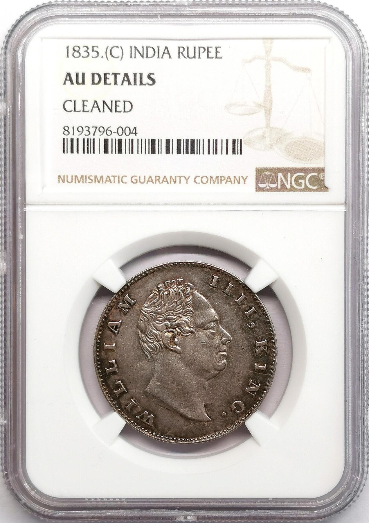 凡希社世界钱币微拍第二百七十三期 1835东印度公司威廉四世卢比NGC-AUD