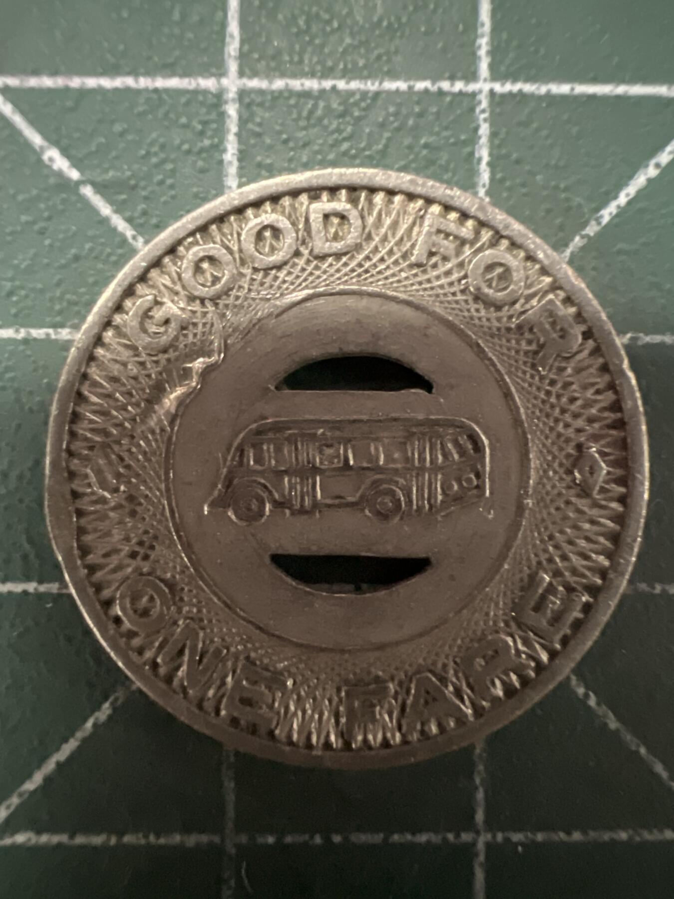 第667期 硬币专场 （无押金，捡漏，全场50包邮，偏远地区除外，接收代拍业务，本店十天发一次货） 公交代用币