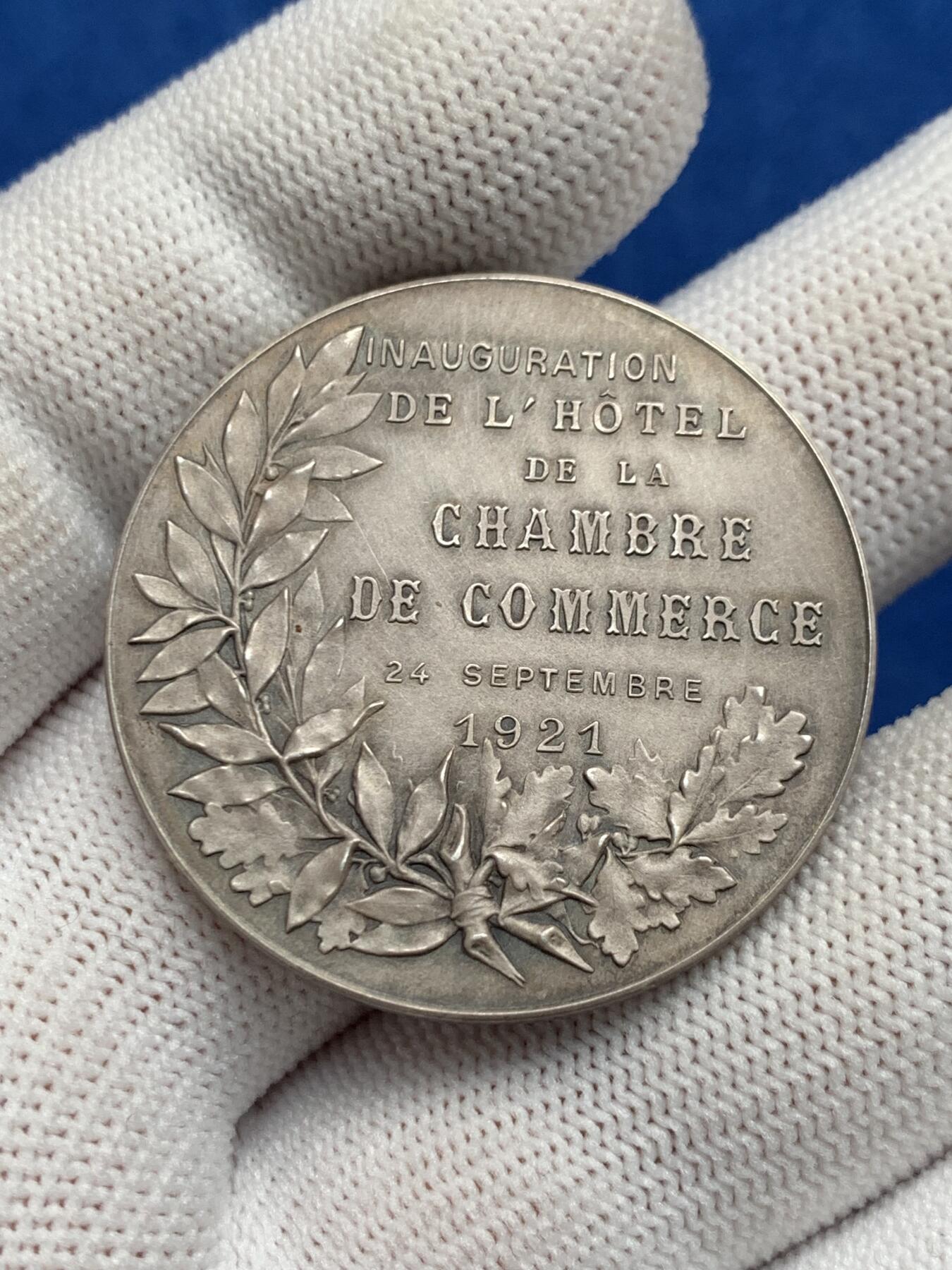 《竞宝斋》第281场- 周日，周一 ，周二3场连拍 （全场包邮） 法国埃夫勒商会镀银铜章，19.92g，36.6mm，丰饶角+铜标