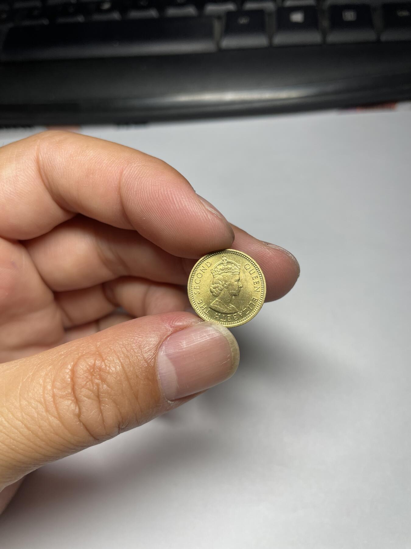 2024年集古藏今外币拍卖第九期-第2场—（总第82拍） 带光1971年香港五仙