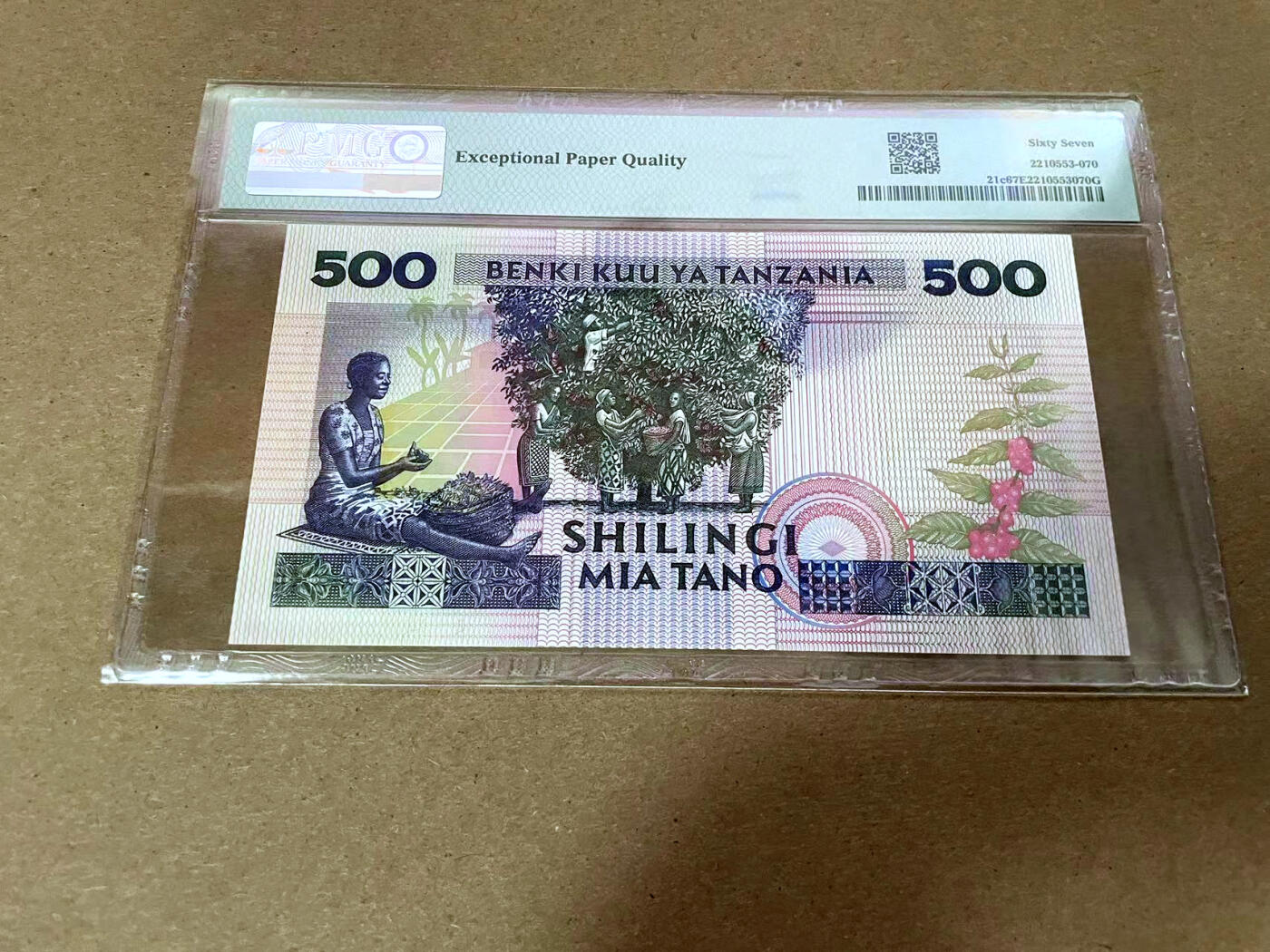 【Blue Auction】✨世界纸币精拍第492期【精】 坦桑尼亚 1989年500先令 PMG67EPQ 高分