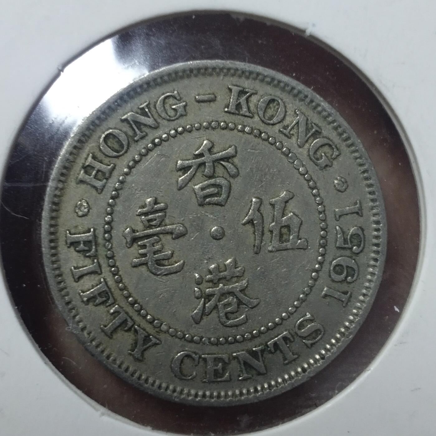 老铜币捡漏专场第二期（无押金可累计，捡漏，全场50包邮，偏远地区除外 老铜币