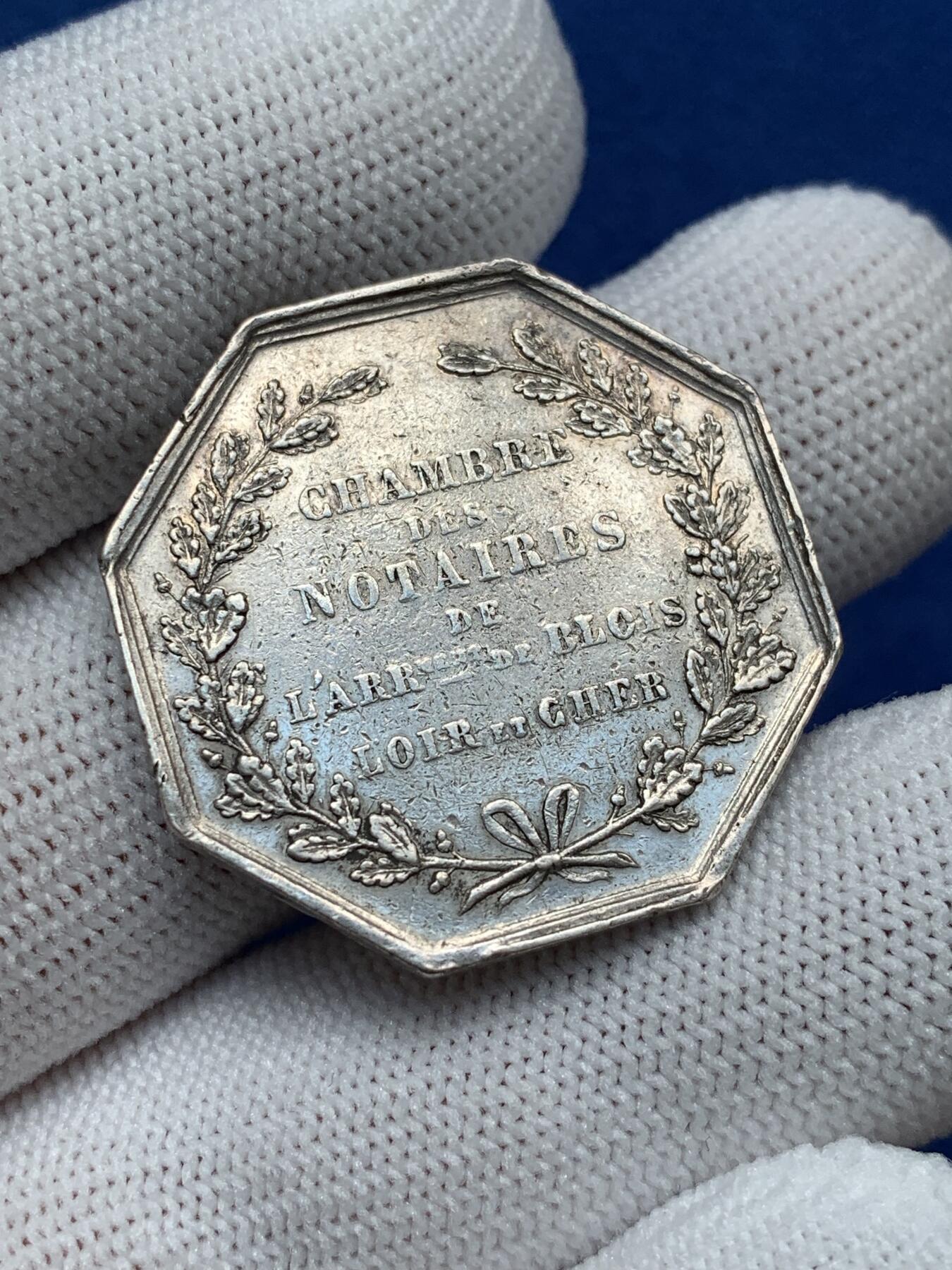 《竞宝斋》第281场- 周日，周一 ，周二3场连拍 （全场包邮） 法国八角银章，布卢瓦地区公证处，12.17g，30.3mm，蜜蜂边铭