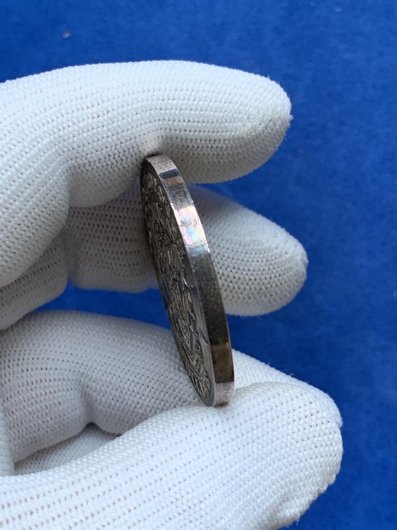 《竞宝斋》第281场- 周日，周一 ，周二3场连拍 （全场包邮） 英国拉夫堡大学银章，27.08g，38.9mm，状态非常好