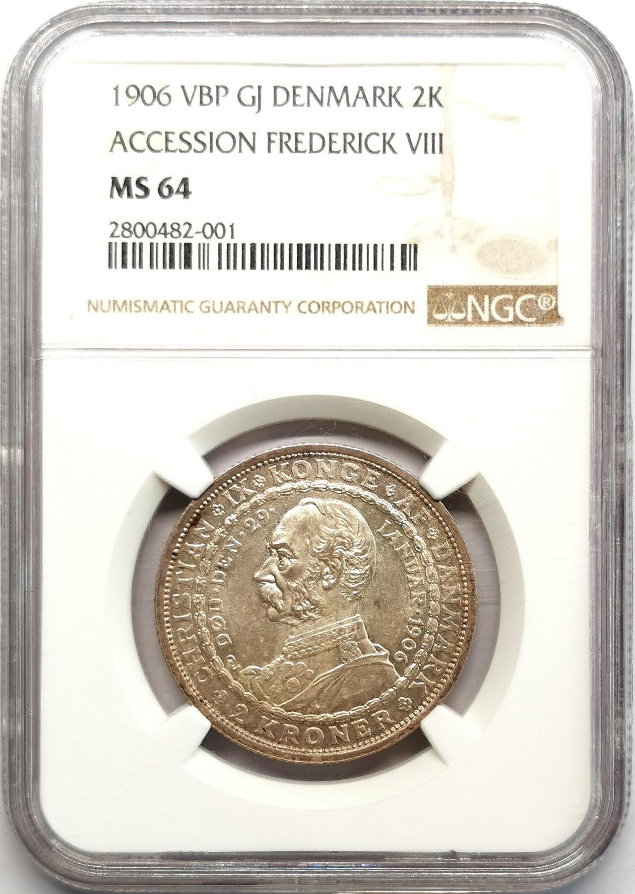 凡希社世界钱币微拍第二百七十三期 1906丹麦加冕纪念2克朗NGC-MS64