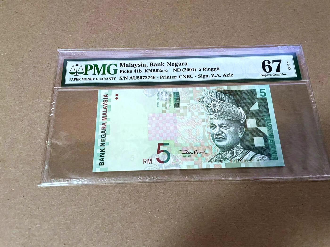 【Blue Auction】✨世界纸币精拍第492期【精】 马来西亚 2001年5林吉特 PMG67EPQ 高分