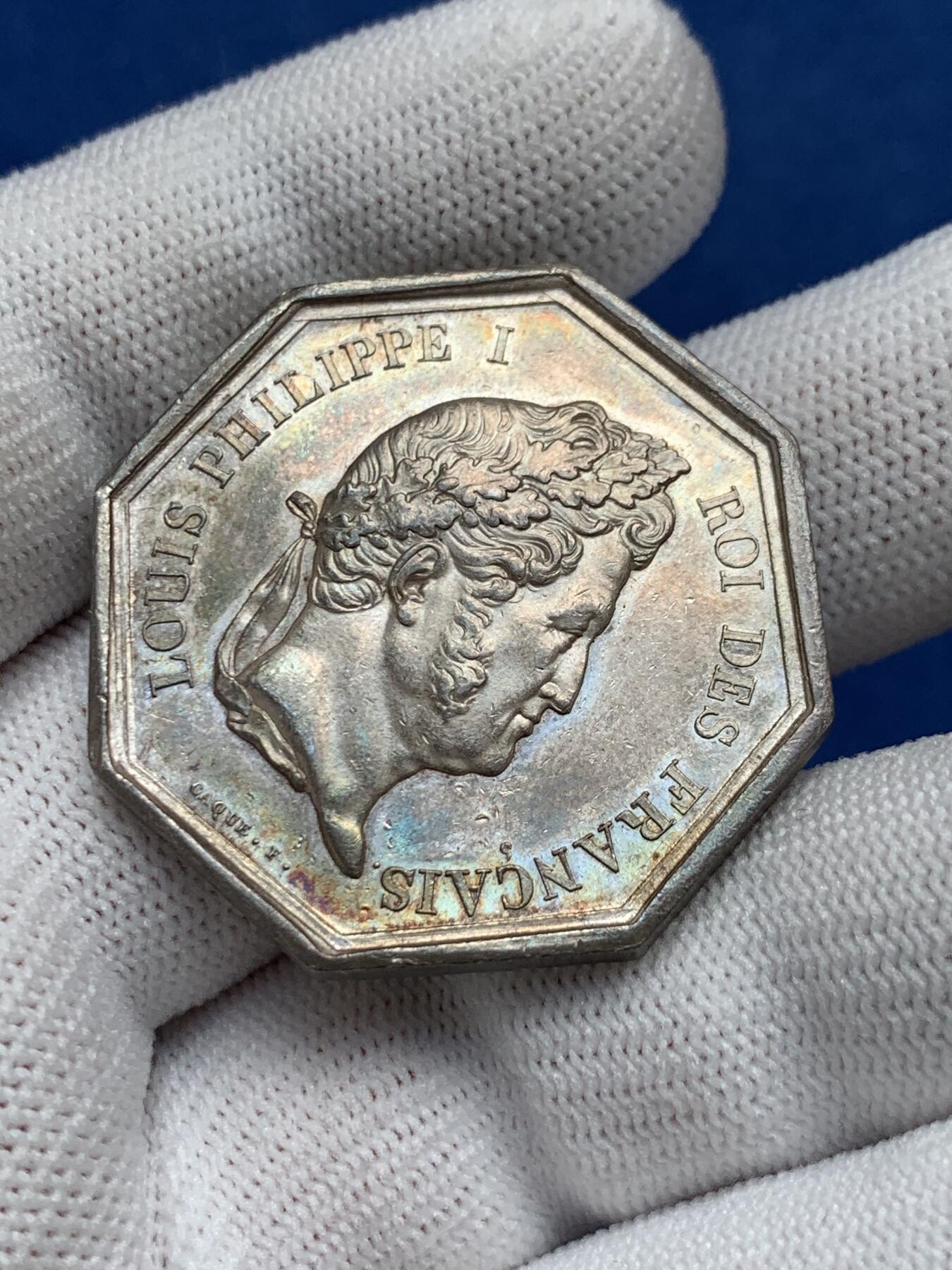 《竞宝斋》第281场- 周日，周一 ，周二3场连拍 （全场包邮） 法国八角银质jeton，菲利普一世头像凤凰保险公司，22.55g，35.9mm，油灯边铭