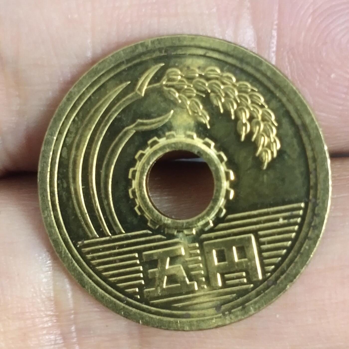 老铜币捡漏专场第二期（无押金可累计，捡漏，全场50包邮，偏远地区除外 老铜币