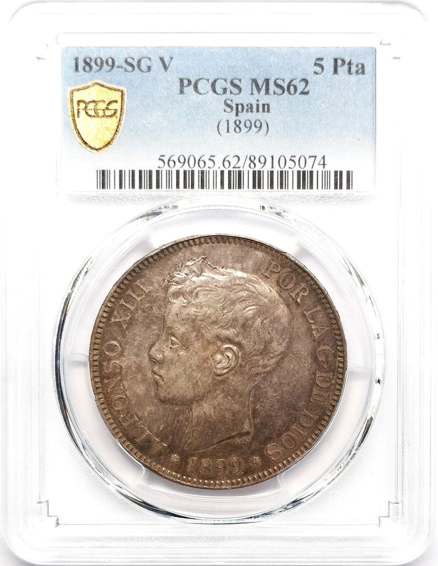 凡希社世界钱币微拍第二百七十三期 1898西班牙阿丰索十三世5P大银PCGS-MS62五彩！