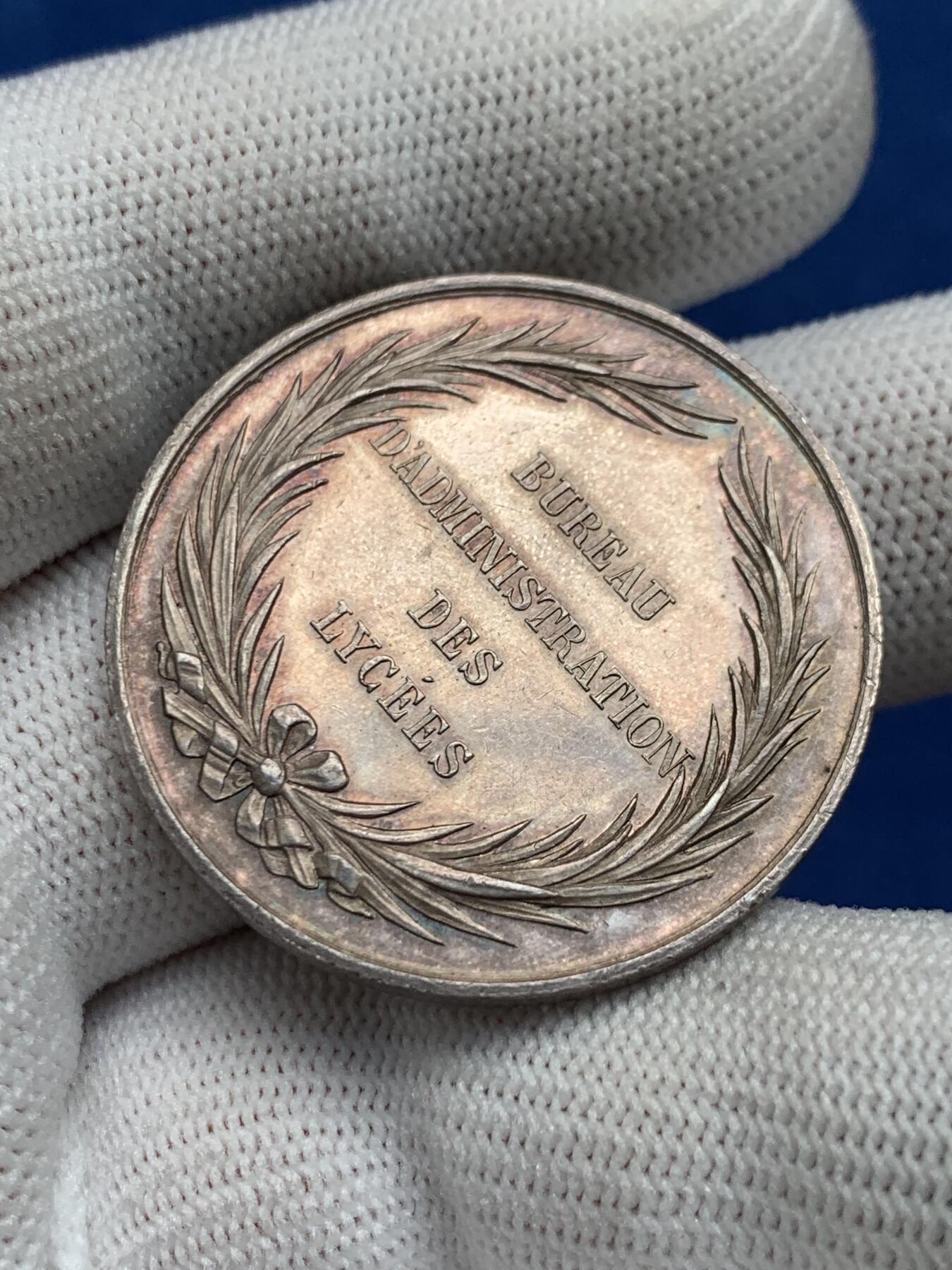 《竞宝斋》第281场- 周日，周一 ，周二3场连拍 （全场包邮） 法国高中公共教育部银代币，19.58g，35.2mm，蜜蜂边铭