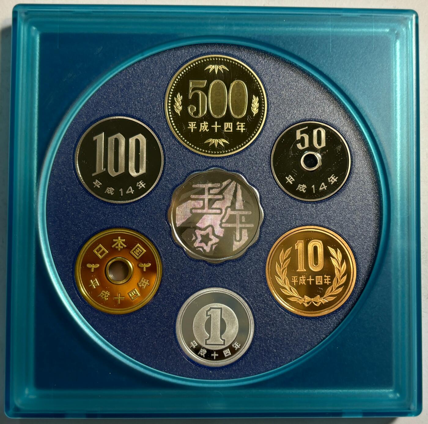 紫瑗钱币——第384期拍卖 日本 2002年 流通币 6枚套 带银章小方盒 精制 原盒