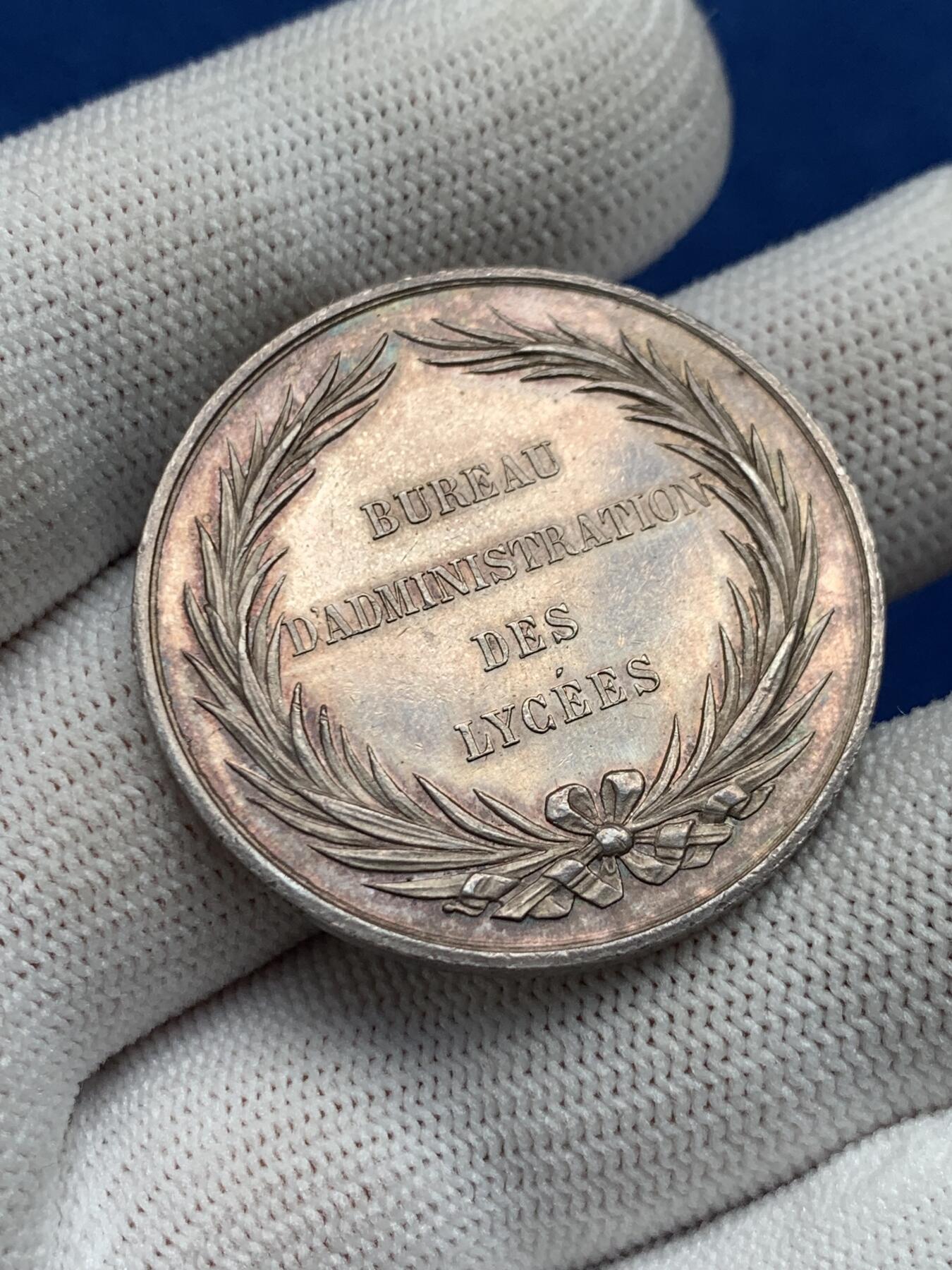 《竞宝斋》第281场- 周日，周一 ，周二3场连拍 （全场包邮） 法国高中公共教育部银代币，19.58g，35.2mm，蜜蜂边铭