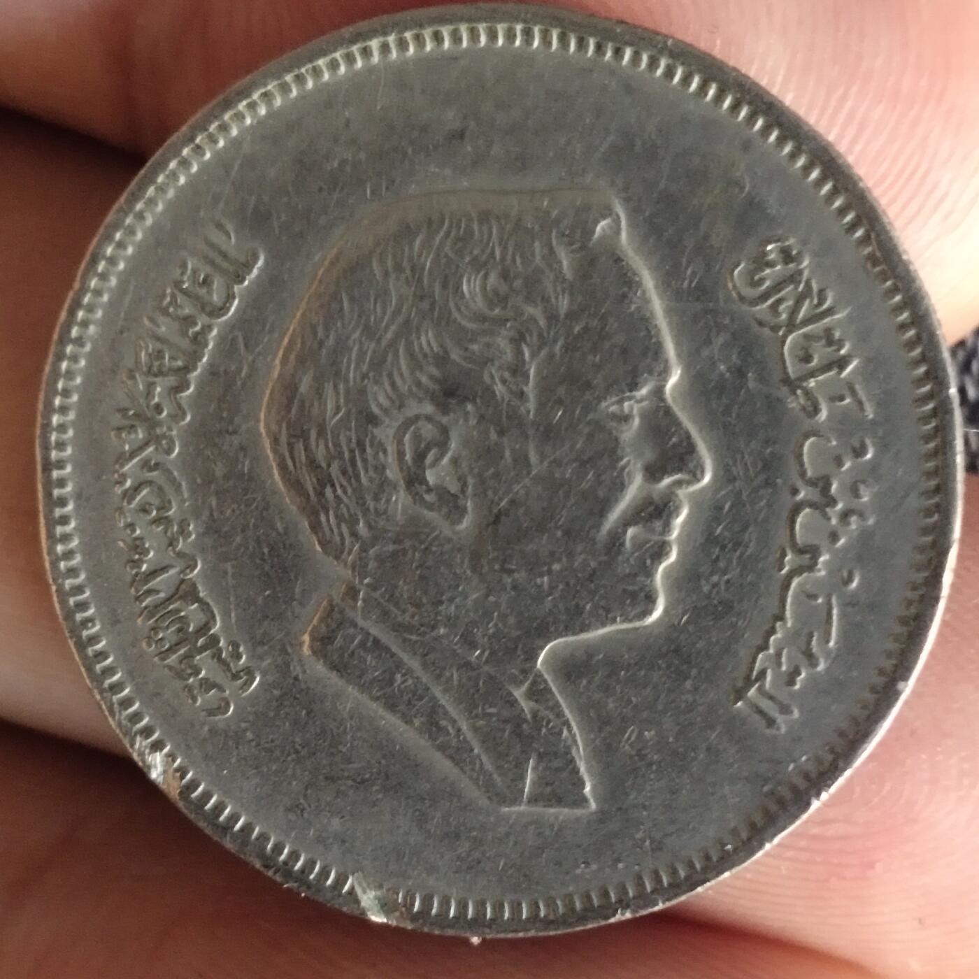 老铜币捡漏专场第二期（无押金可累计，捡漏，全场50包邮，偏远地区除外 老铜币