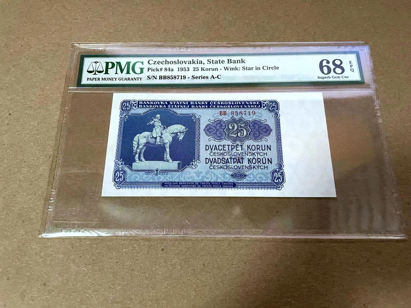 【Blue Auction】✨世界纸币精拍第492期【精】 捷斯 1953年25克朗 PMG68EPQ 超高分