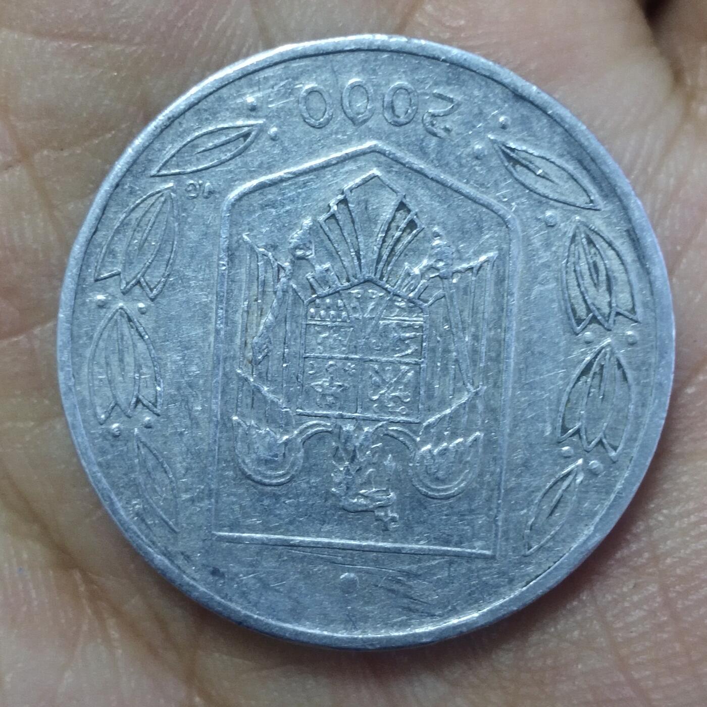 老铜币捡漏专场第二期（无押金可累计，捡漏，全场50包邮，偏远地区除外 老铜币