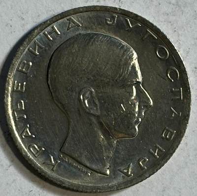 紫瑗钱币——第438期 - 南斯拉夫 1938年 彼得二世 10第纳尔 镍币 UNC