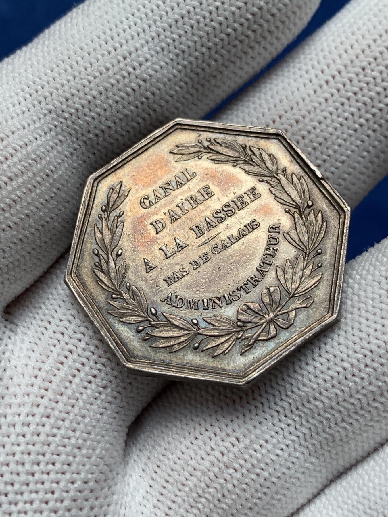 《竞宝斋》第281场- 周日，周一 ，周二3场连拍 （全场包邮） 法国艾尔运河河流运输八角银质jeton，14.90g，30.8mm，手指边铭