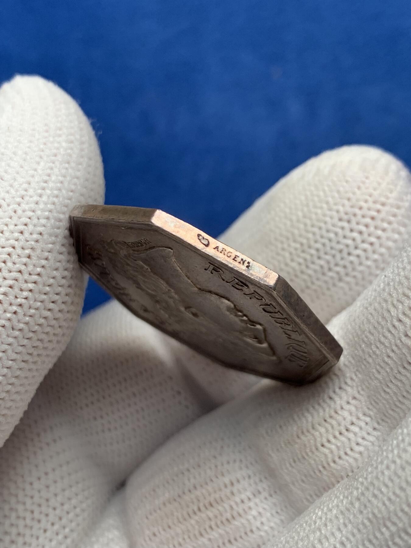 《竞宝斋》第281场- 周日，周一 ，周二3场连拍 （全场包邮） 法国JETON银质八角，下塞纳省公共教育部委员会,直径31.3毫米，重14.41克，边铭：丰饶角