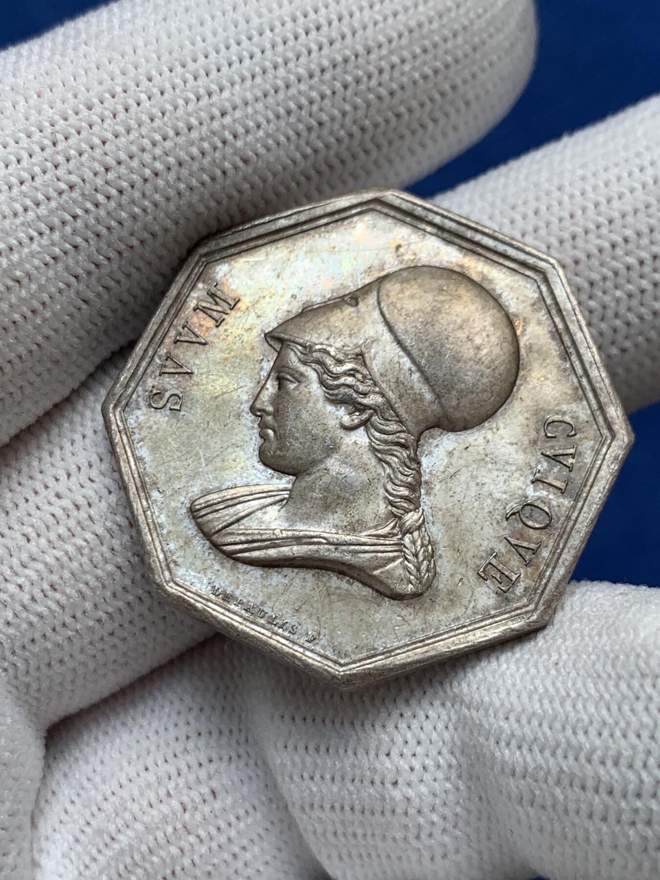 《竞宝斋》第281场- 周日，周一 ，周二3场连拍 （全场包邮） 法国安德利斯公证人八角银质代币，雅典娜头像，状态好，15.98g，32mm，早期无边铭