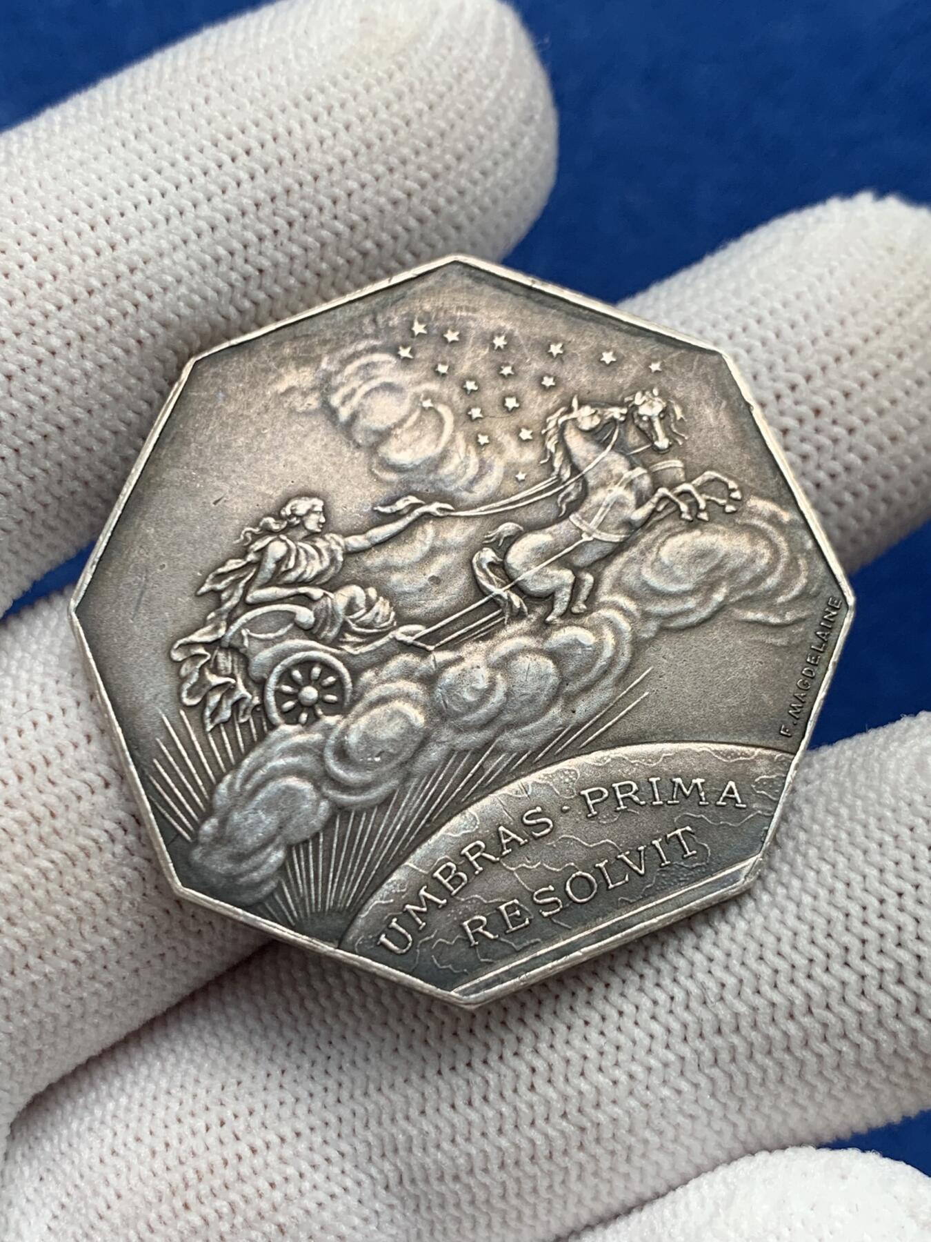 《竞宝斋》第281场- 周日，周一 ，周二3场连拍 （全场包邮） 法国八角银质代币，1841年法律和法律诉讼会议，21.06g，37.2mm，菱形+野猪头argent边铭