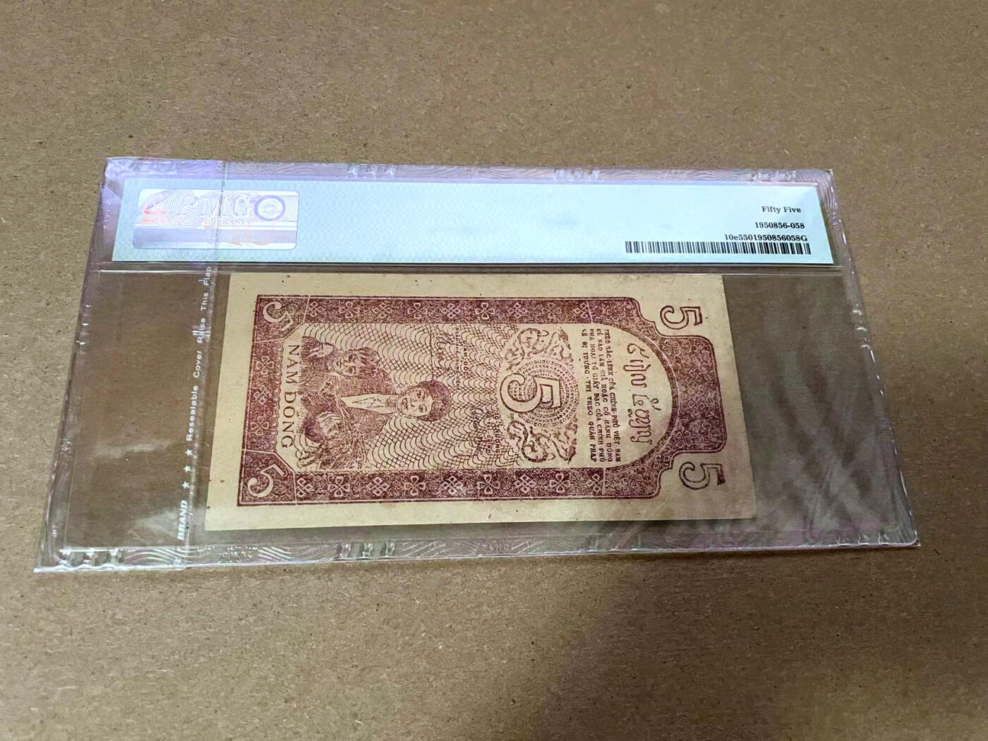 【Blue Auction】✨世界纸币精拍第492期【精】 越南 1947年5盾 草纸钞 PMG55