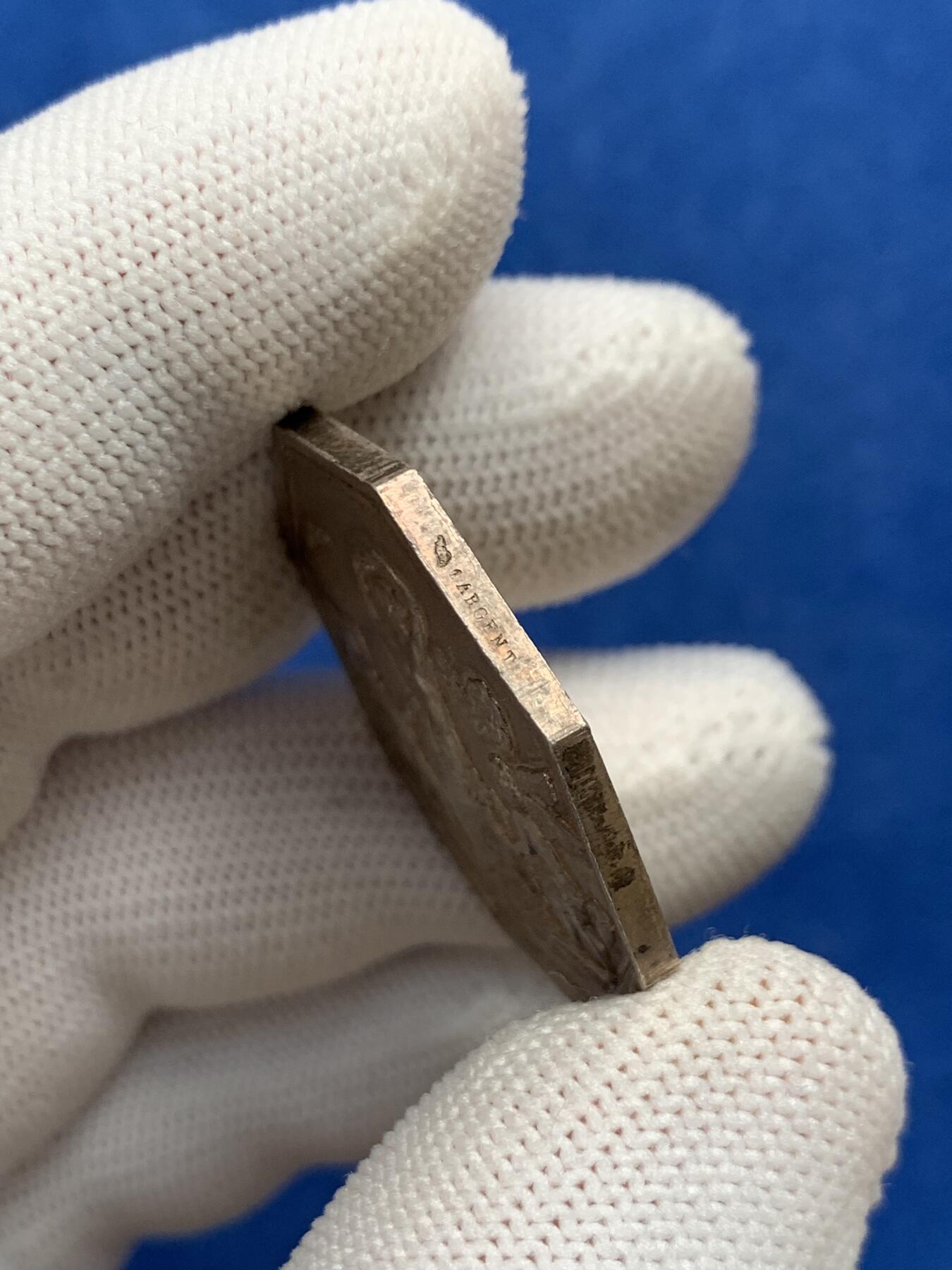 《竞宝斋》第281场- 周日，周一 ，周二3场连拍 （全场包邮） 法国八角银章，圣戈班皇家制镜公司，17.73g，32.6mm，丰饶角1argent边铭