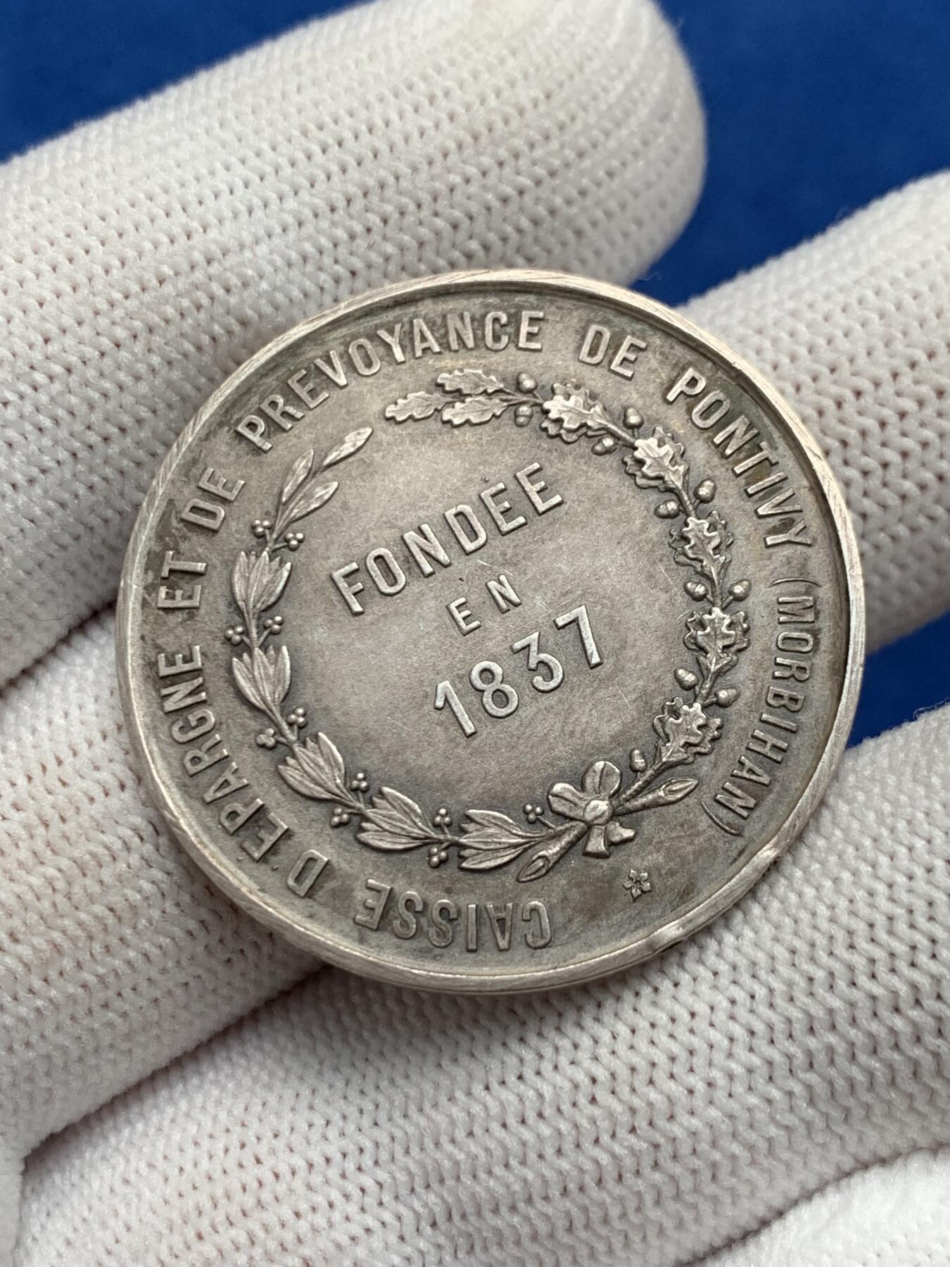 《竞宝斋》第281场- 周日，周一 ，周二3场连拍 （全场包邮） 法国蓬蒂维莫尔比汉高级公寓银代币，33.6mm，14克，菱形+野猪头ARGENT边铭，12点方向有轻磕