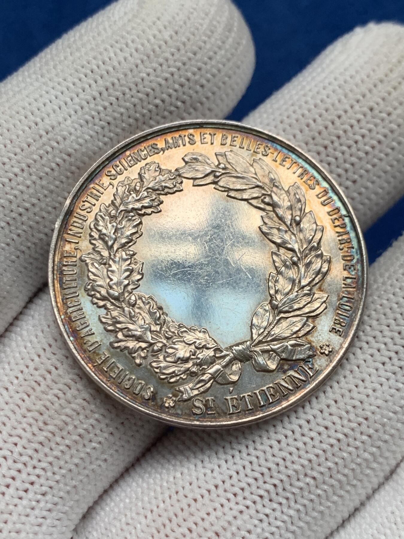 《竞宝斋》第281场- 周日，周一 ，周二3场连拍 （全场包邮） 法国银质代币，圣艾蒂安卢瓦尔河农业展，16.78g，34.3mm，丰饶角边铭