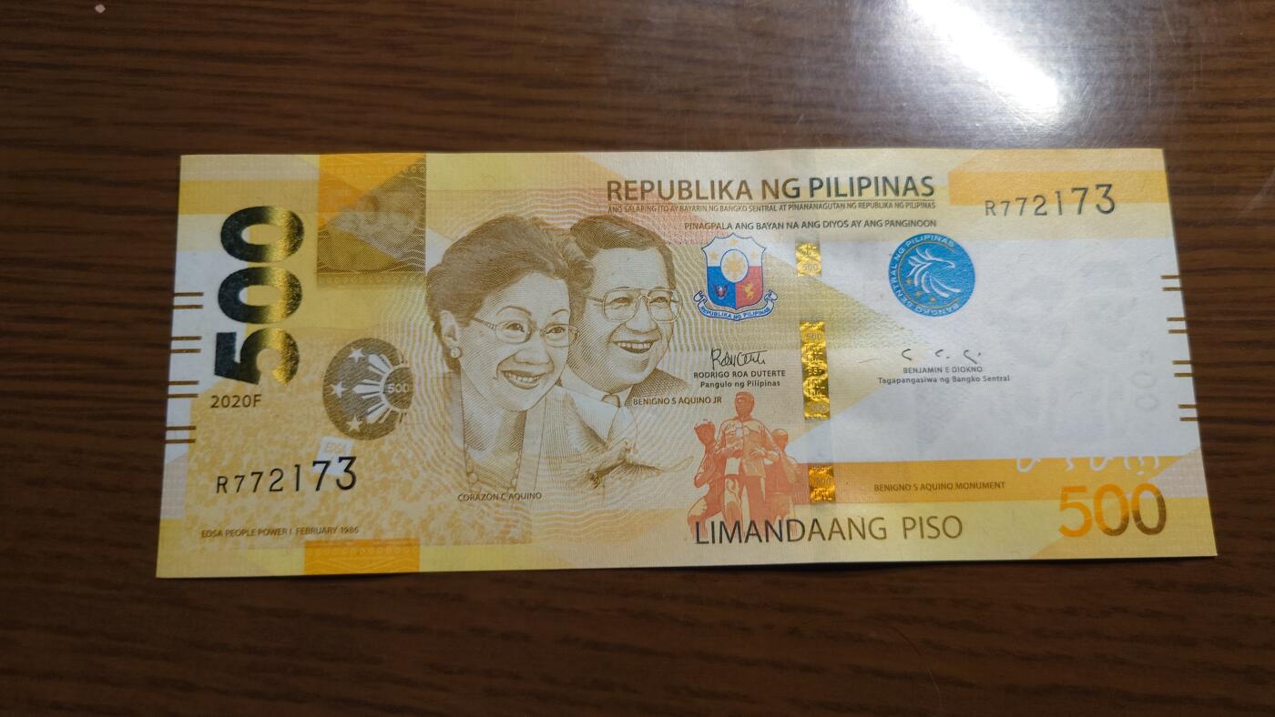 【六点40刚有新增30项】精选微拍第114期暨2024年第25期  新品到货 2020年菲律宾500比索 全新绝品无4尾号173 单冠