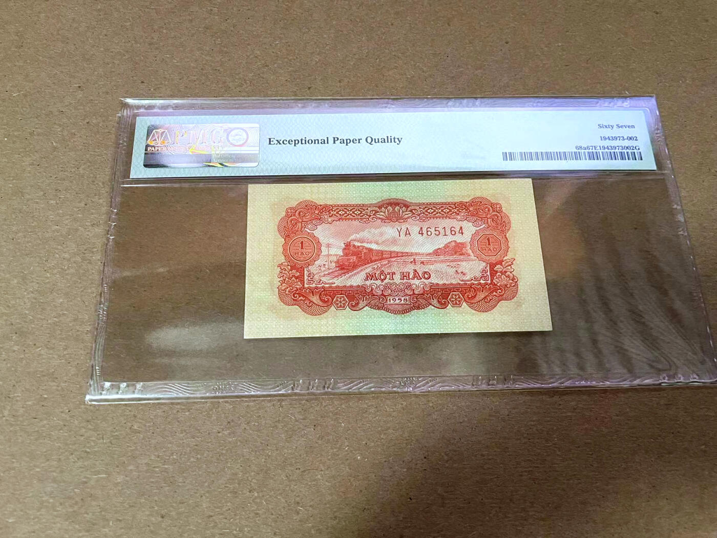 【Blue Auction】✨世界纸币精拍第492期【精】 越南 1958年1毫 PMG67EPQ 高分