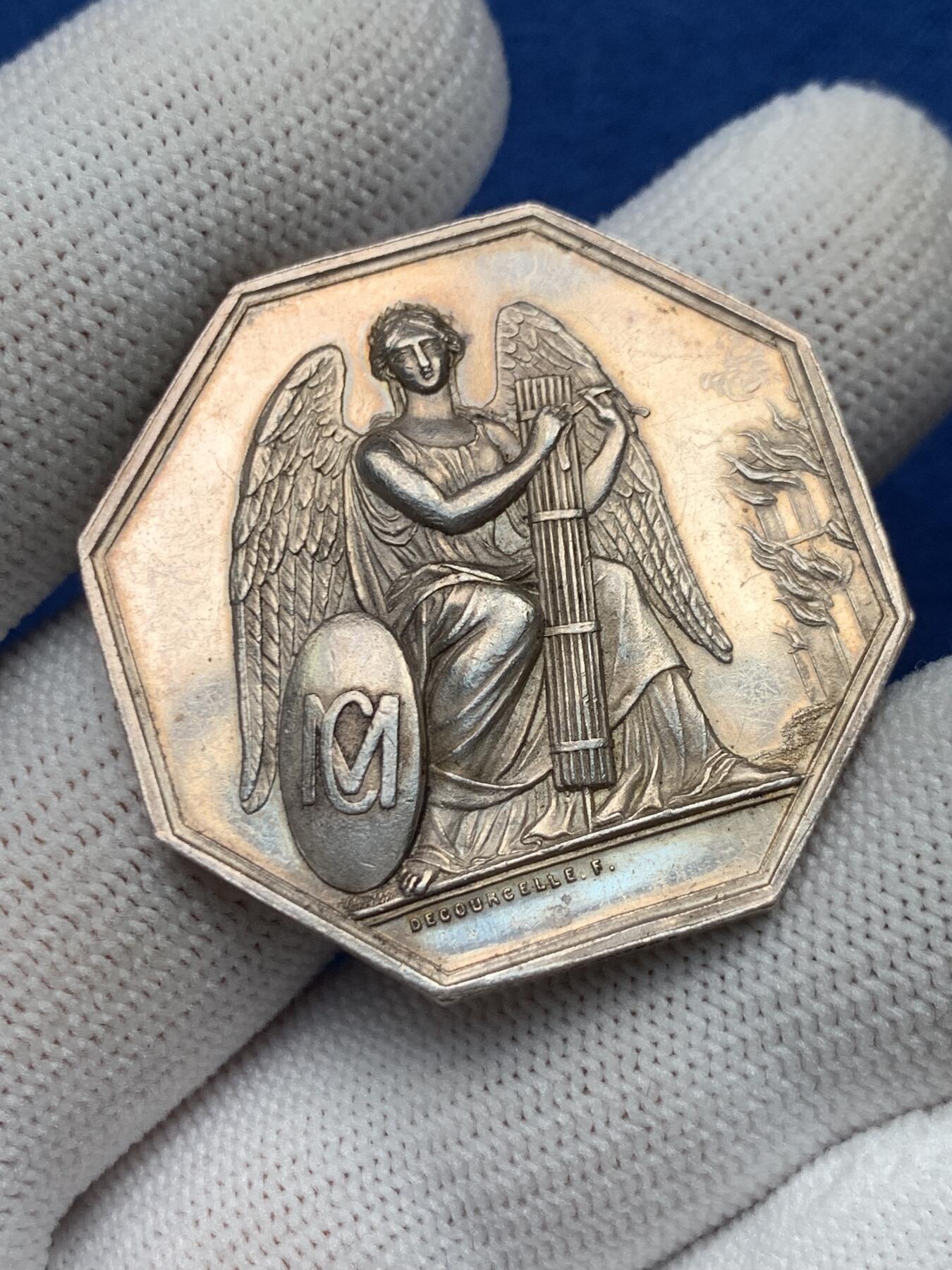 《竞宝斋》第281场- 周日，周一 ，周二3场连拍 （全场包邮） 法国1853年相互保险火灾法令八角银jeton，35.8mm，19克，蜜蜂+ARGENT边铭（1860-1879年）