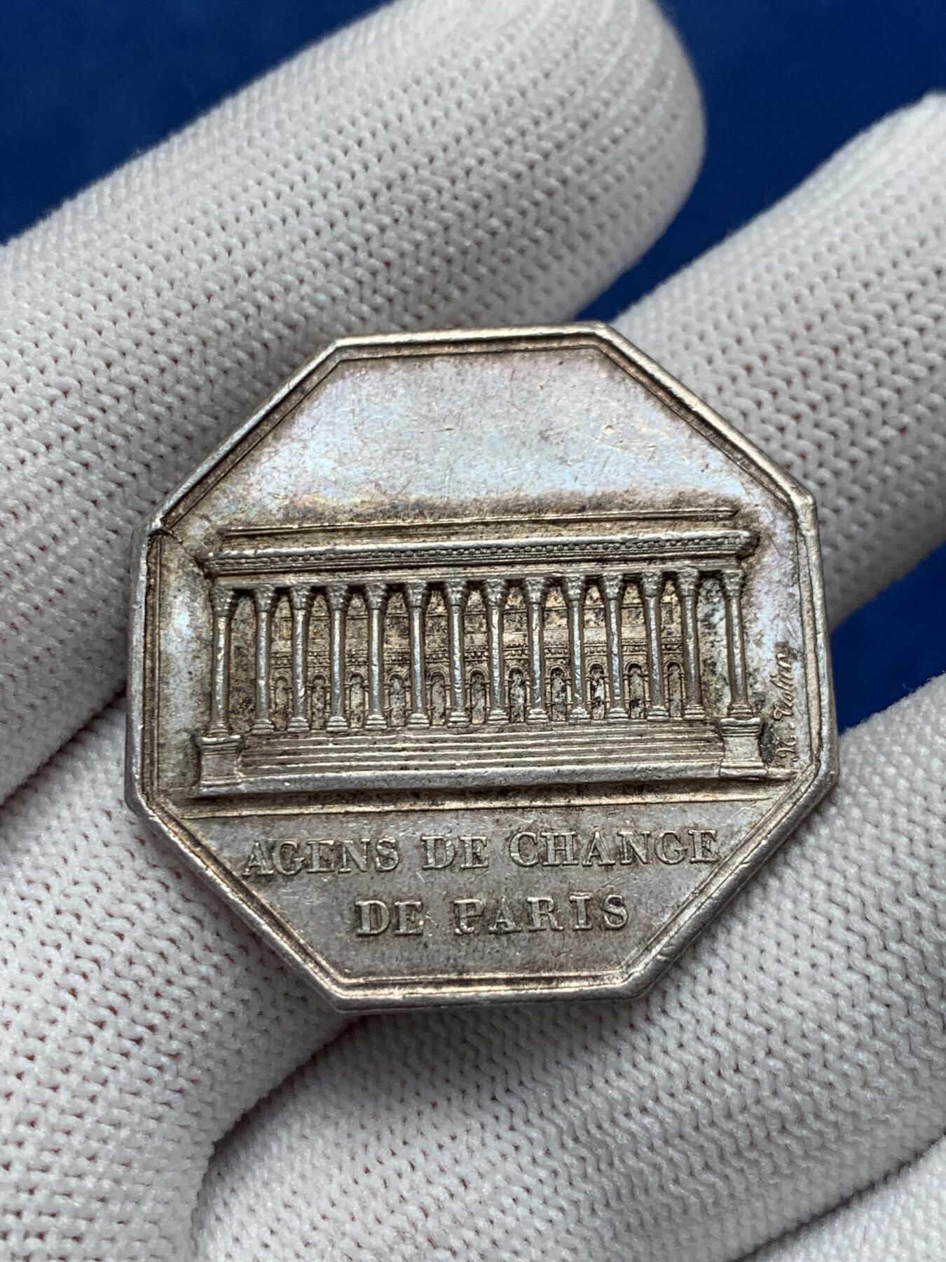 《竞宝斋》第281场- 周日，周一 ，周二3场连拍 （全场包邮） 法国巴黎证券代理人八角银jeton，33.1mm，16.95克，无边铭